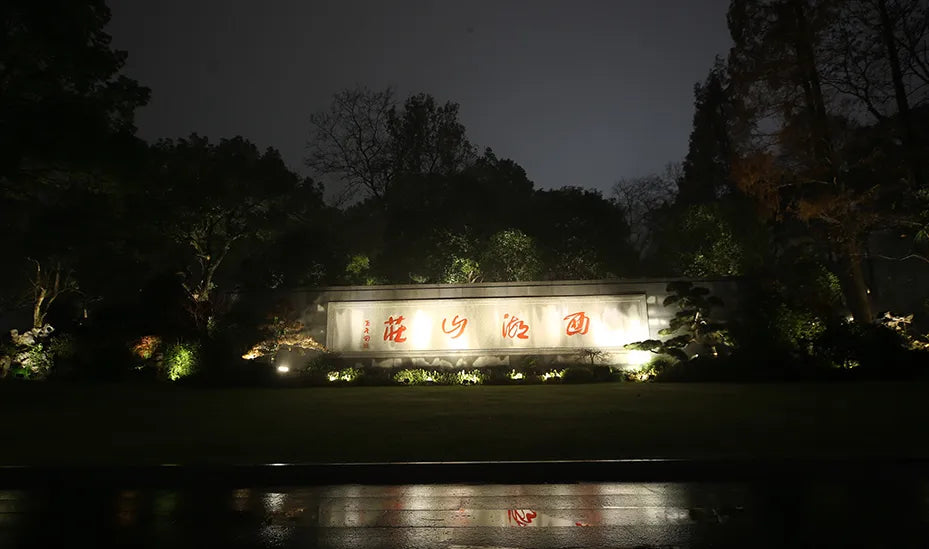HANGZHOU WEST LAKE VILLA - Chiuchiufurniture