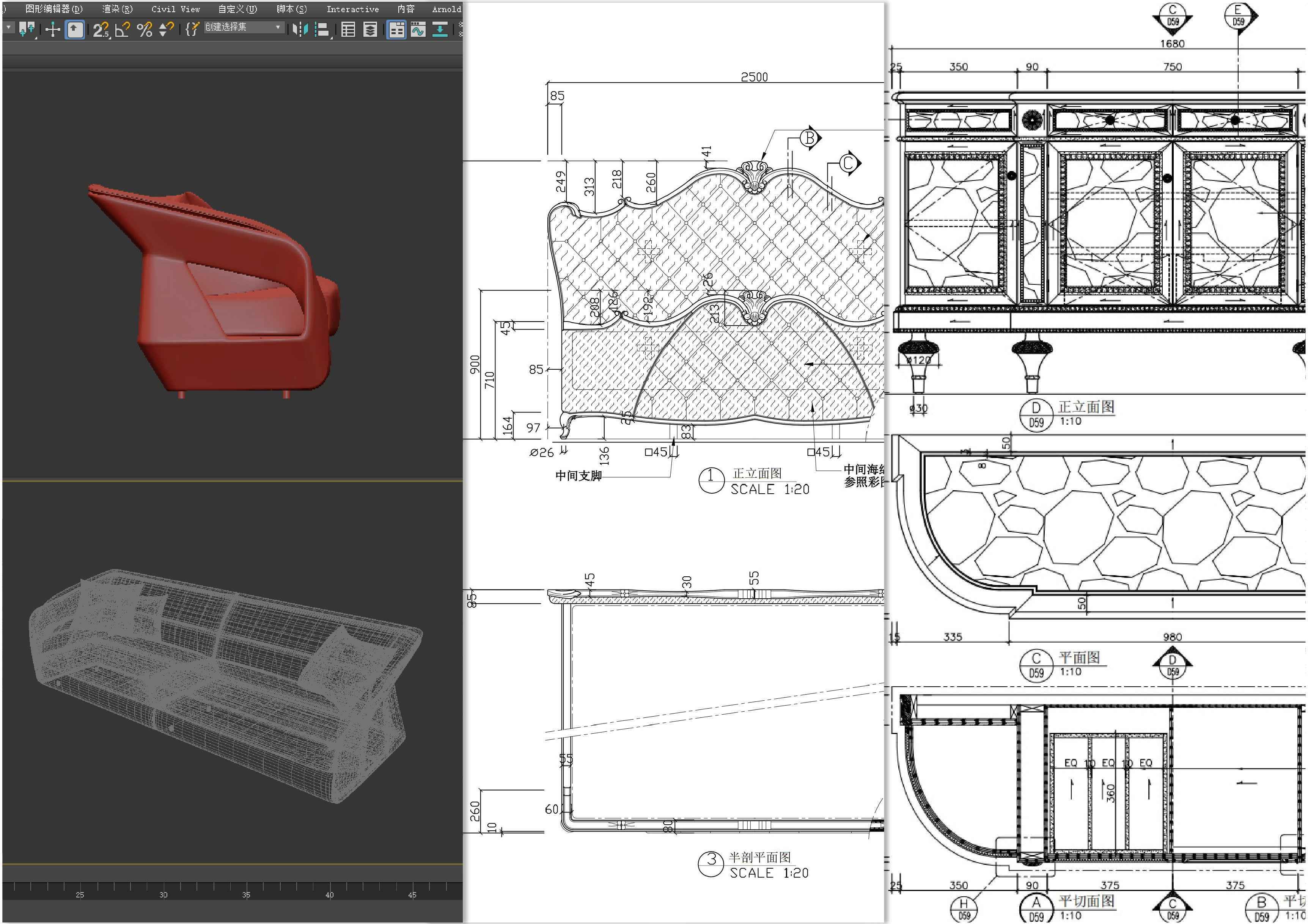 On Site | One-Stop Custom Furniture Service for GCC Hotel&Villa&Resorts Project Furniture