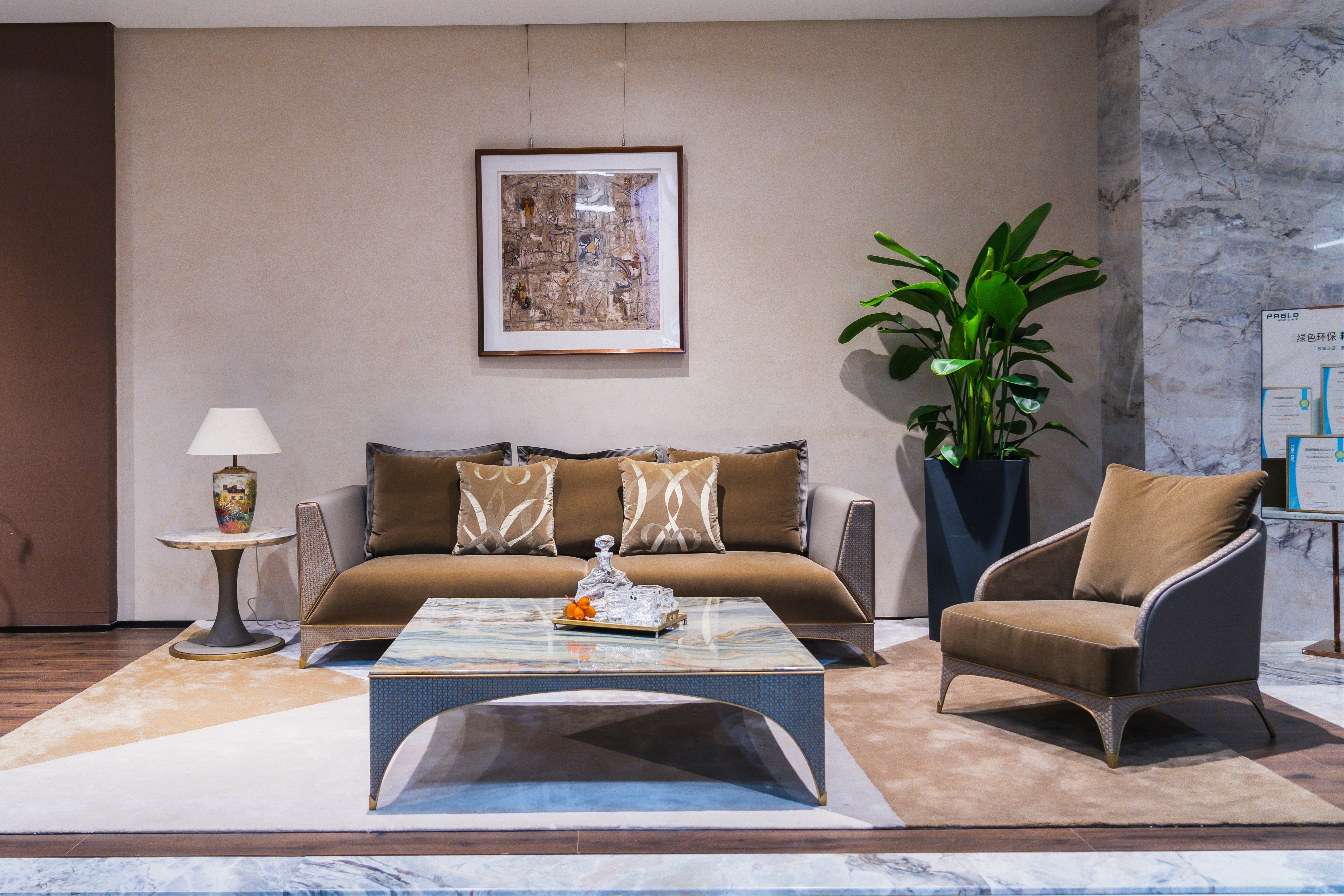 APTS-2908 Sofa - Chiuchiufurniture