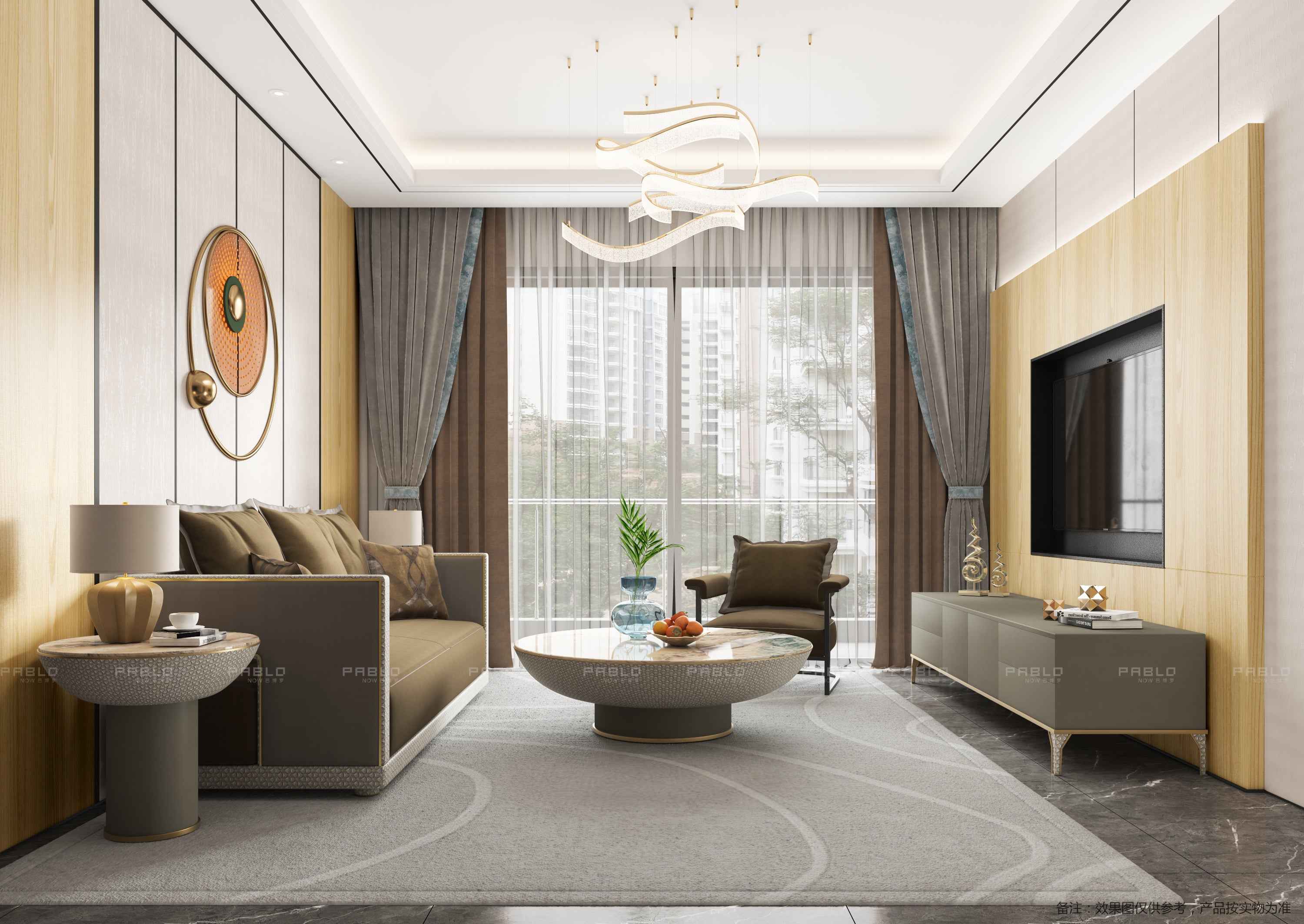 APTC-3117 Coffee table