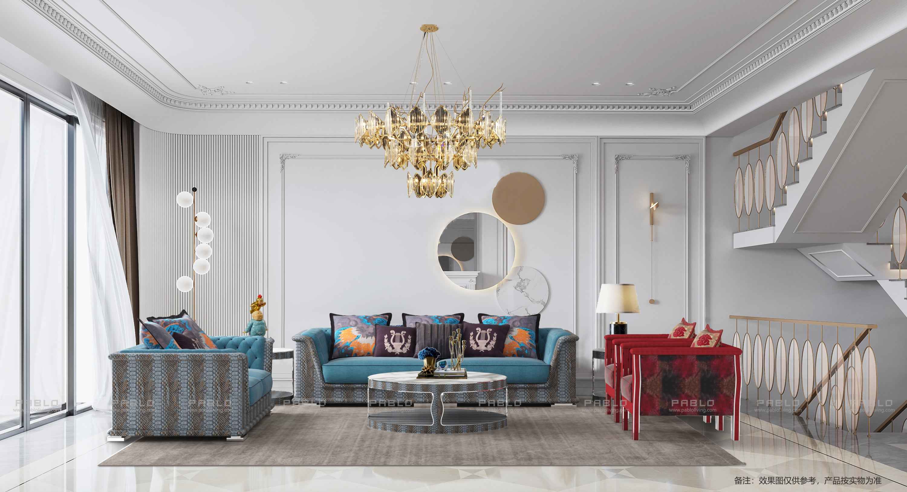 APTS-1187 Lounge chair