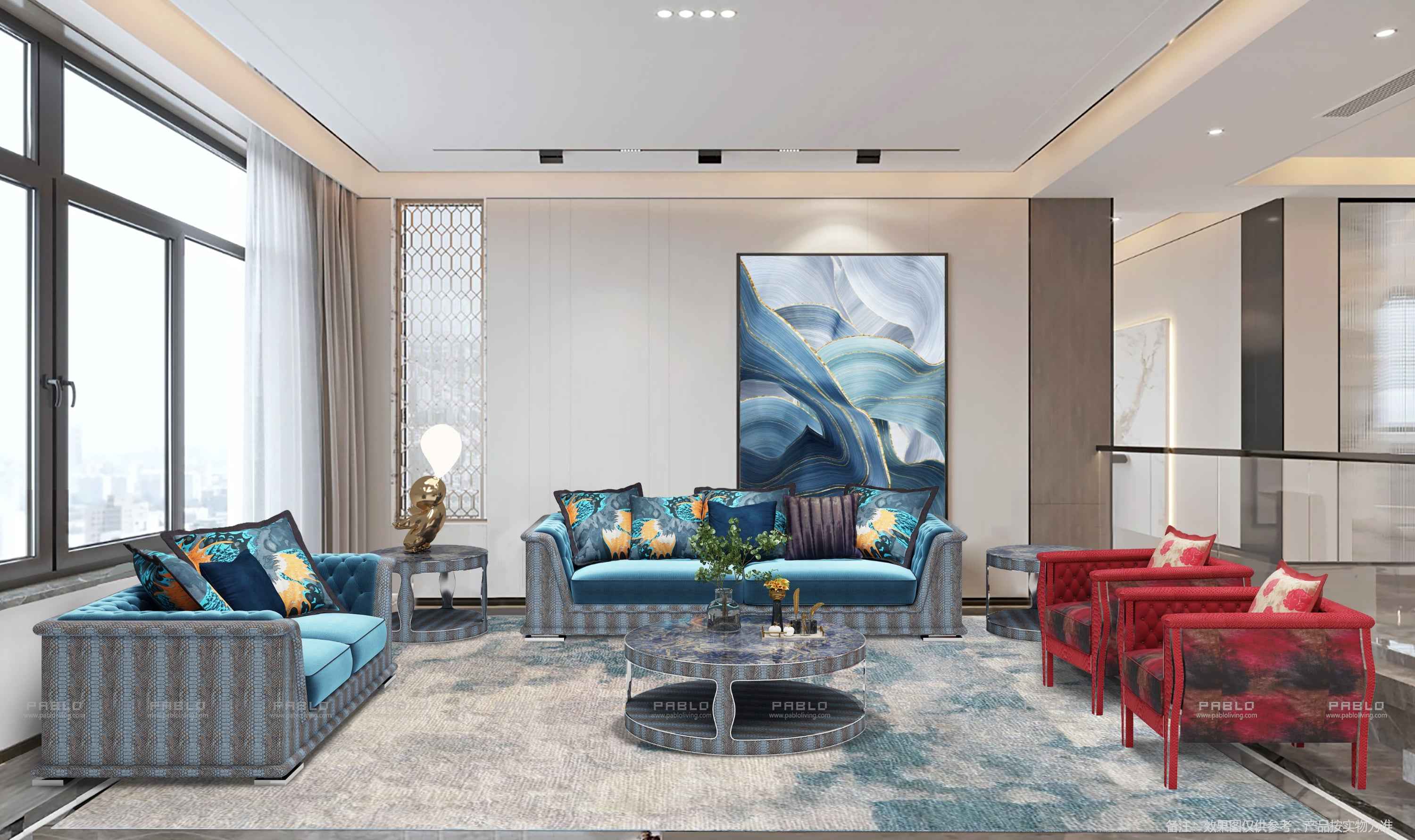 APTS-1187 Lounge chair