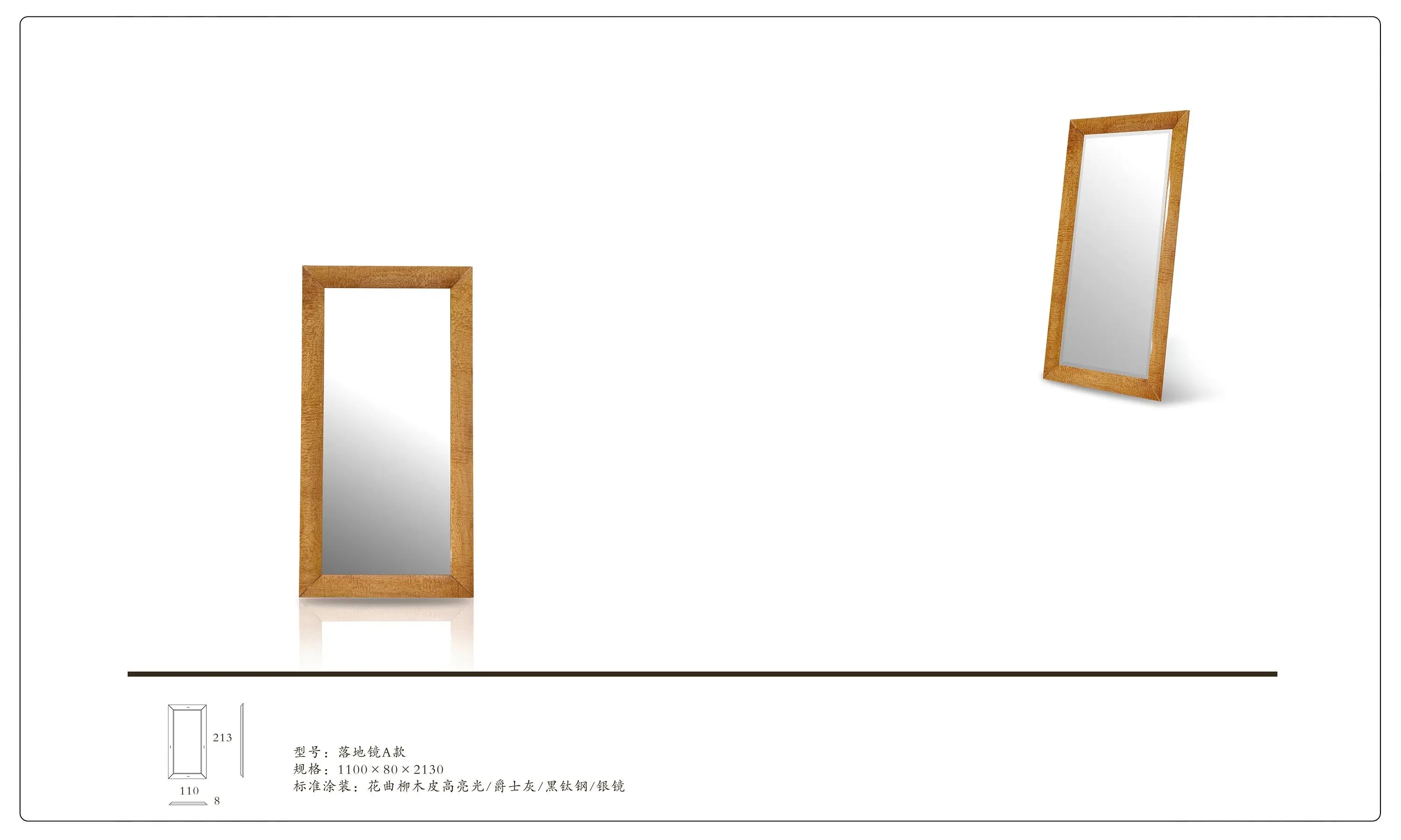 Bedroom Decorative Long Home Dressing Mirror Bentley W002B25 Floor Mirror W