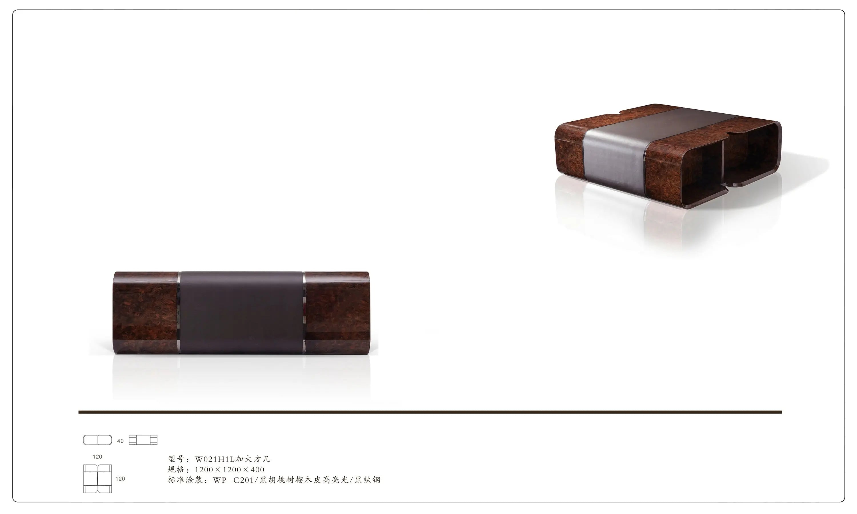 Classic light luxury style W021H1 Turri style Madison Coffee Table Tea table Coner table W