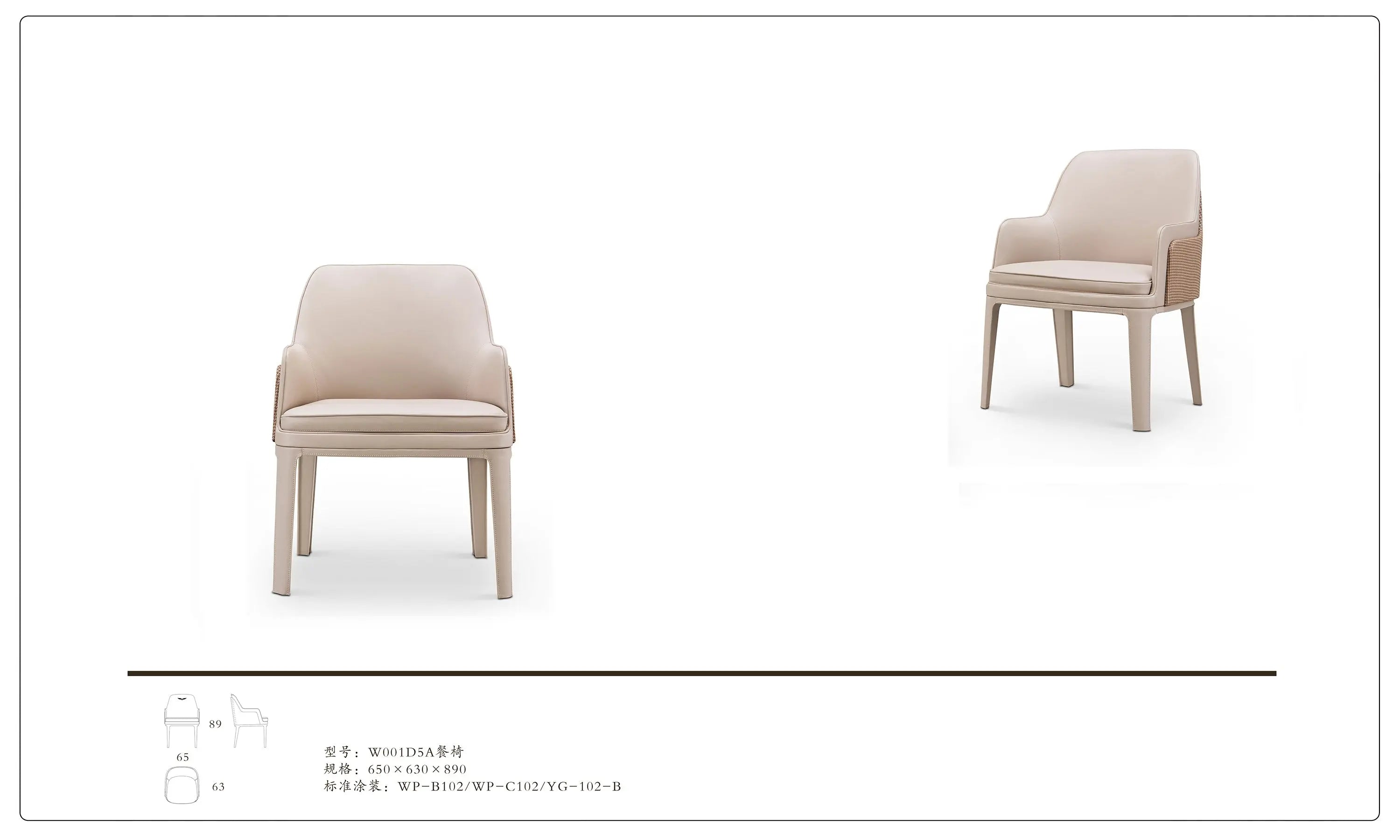 Comfortable and Stylish Dining Chair - Perfect for Any Home W001D5A Bentley style Kendal Chair dining chair W