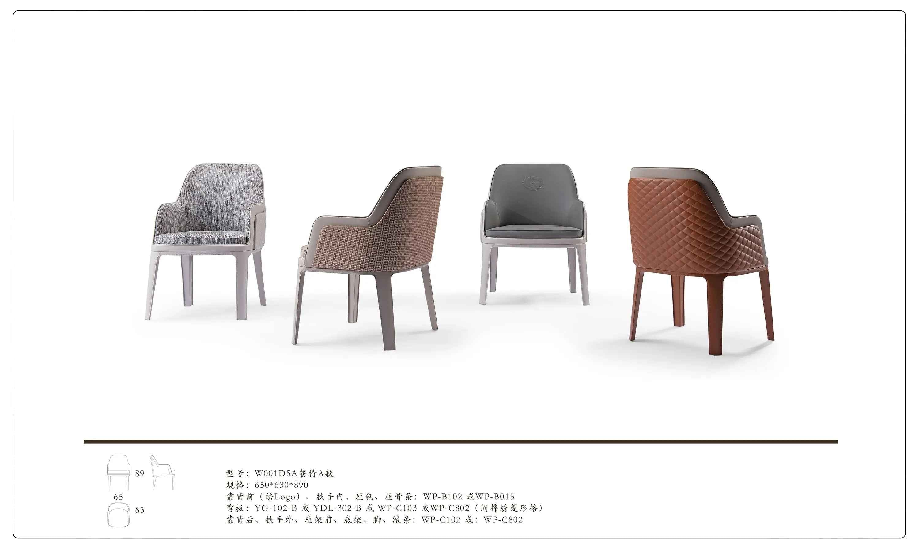 Comfortable and Stylish Dining Chair - Perfect for Any Home W001D5A W001D5B Bentley style Kendal Chair dining chair