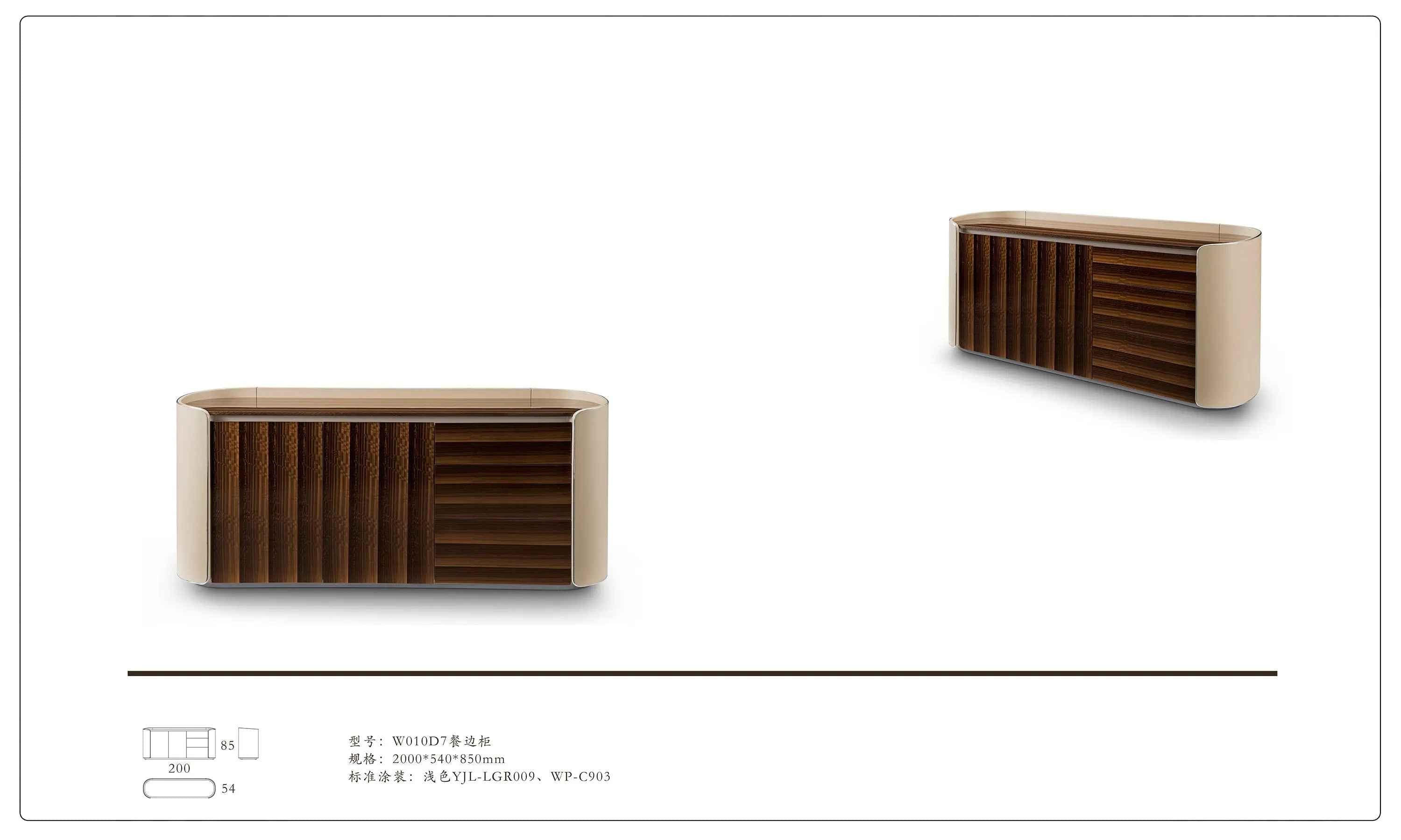 Contemporary Dining Room Sideboard Cabinet W010D7E Bentley Wine Cabinet Sideboard chest of drawers