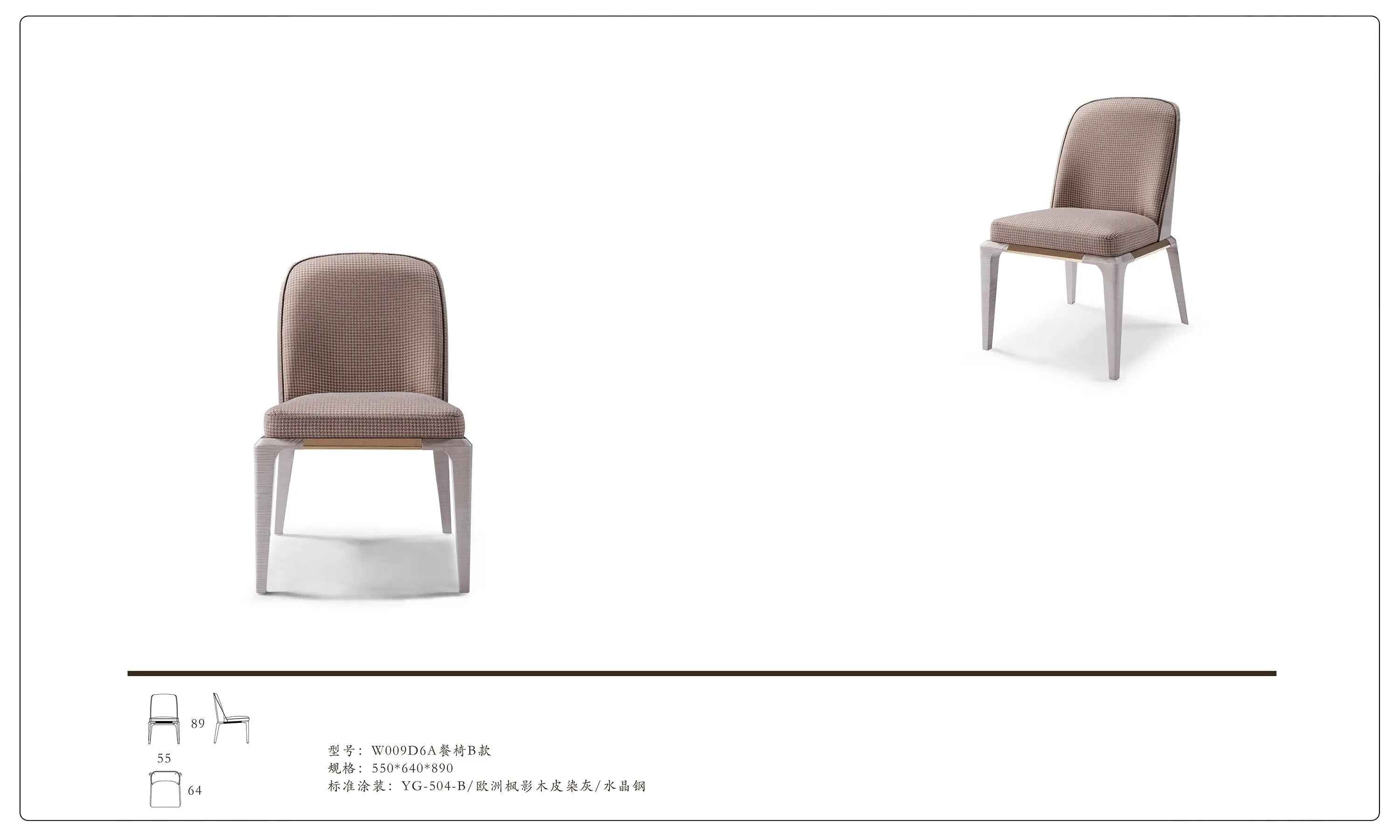 Contemporary Luxury Wood Veneer Dining Chair W009D6 Bentley style Morley dining chair,Leisure Chair, Single Chair