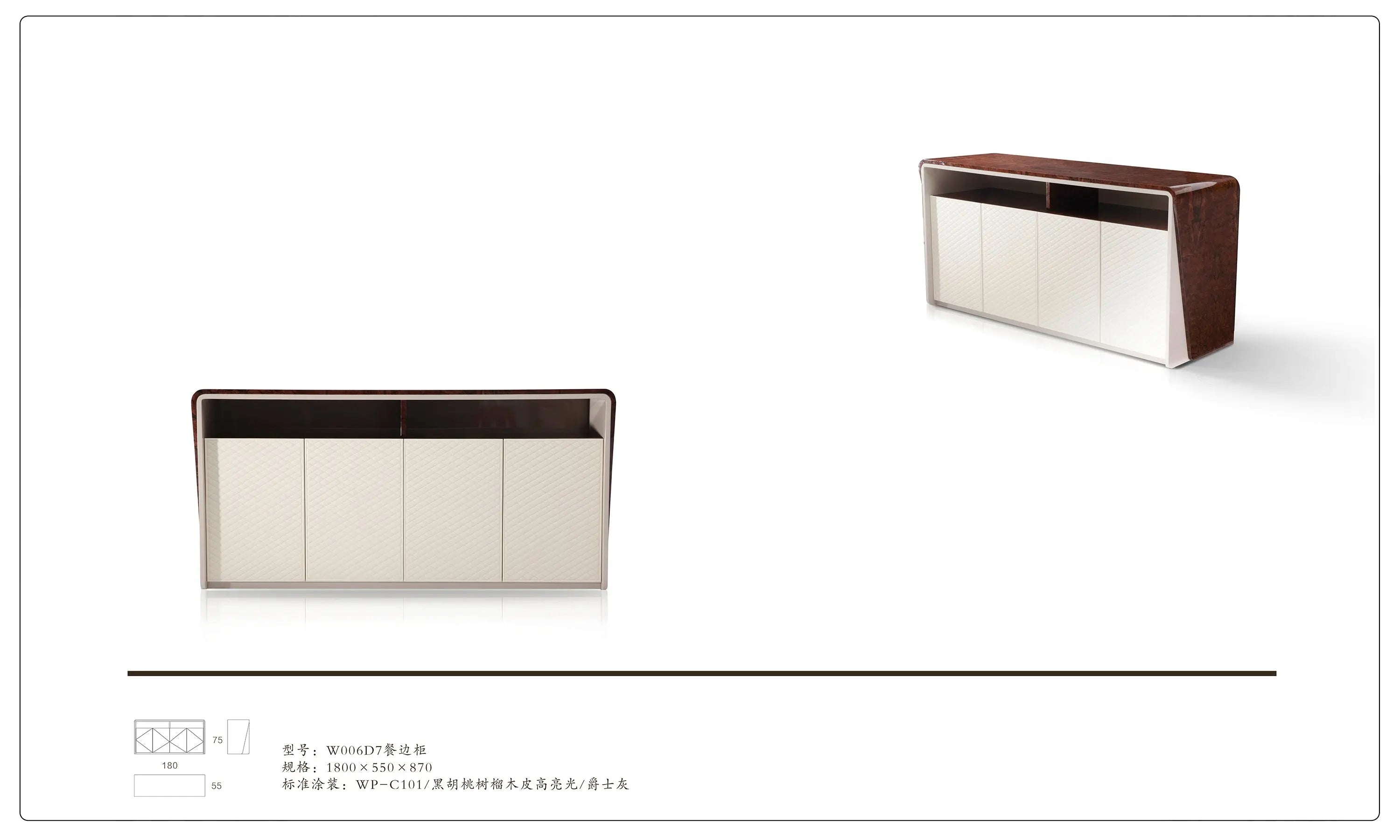 Dining Room Furniture 4 Door Cabinet Sideboard Modern W006D7 Bentley style Eastgate Sideboard,Wine Cabinet chest of drawers W