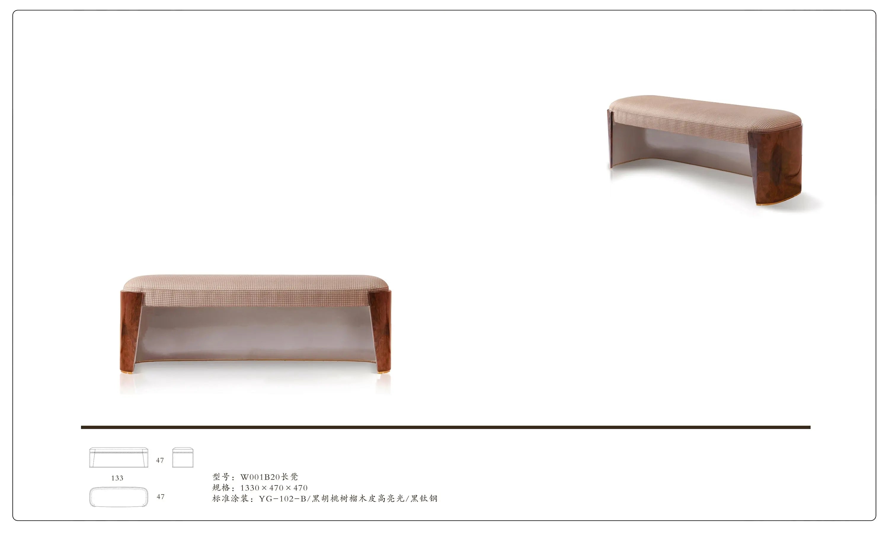 Elegant Bed End Stool with lron Base and Upholstered Fabric Seat W001B20 Bentley Bed End Stool,bench W