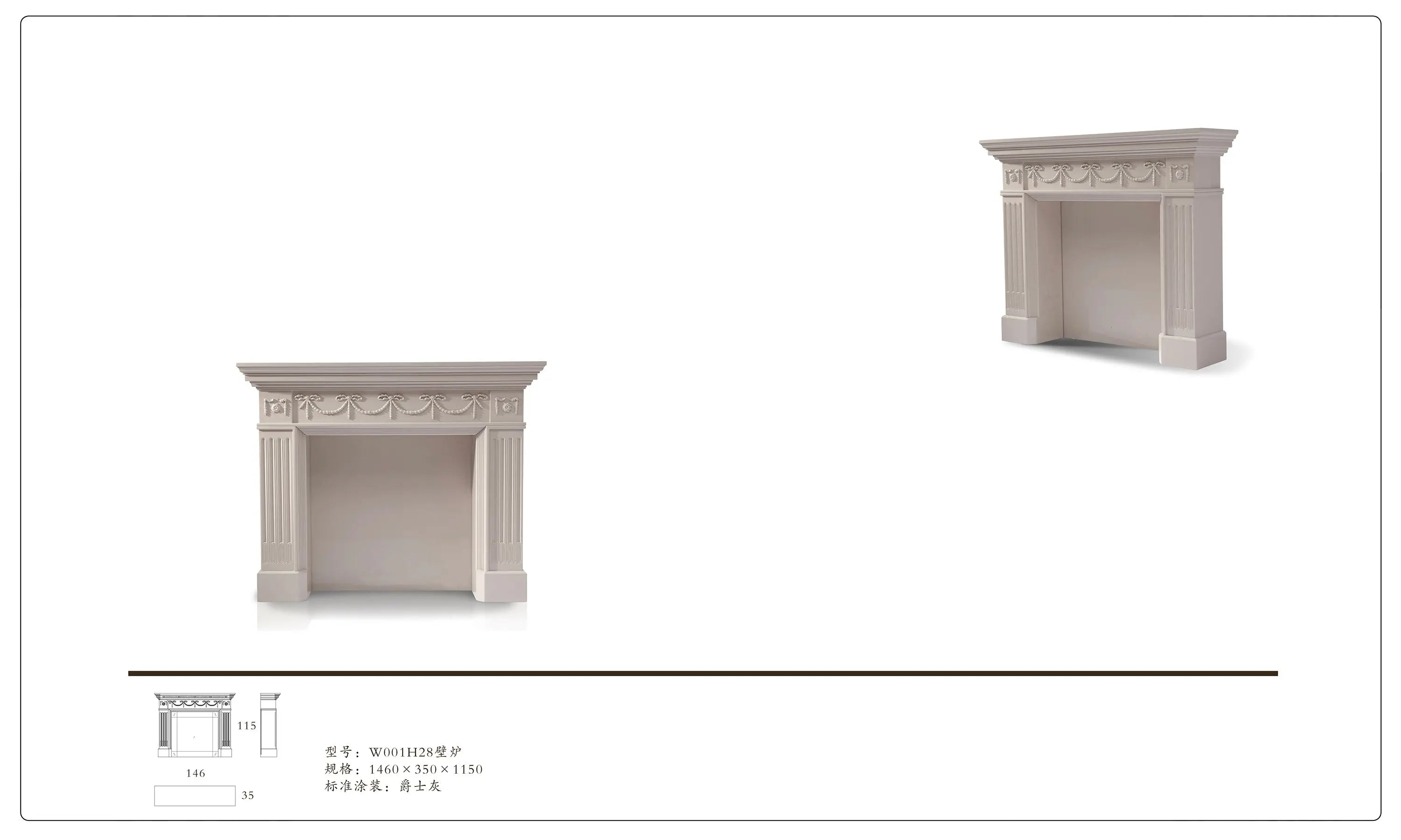 Elegant Electric Fireplace Insert for Cozy Home Ambiance Bentley W001H26 Fireplace W