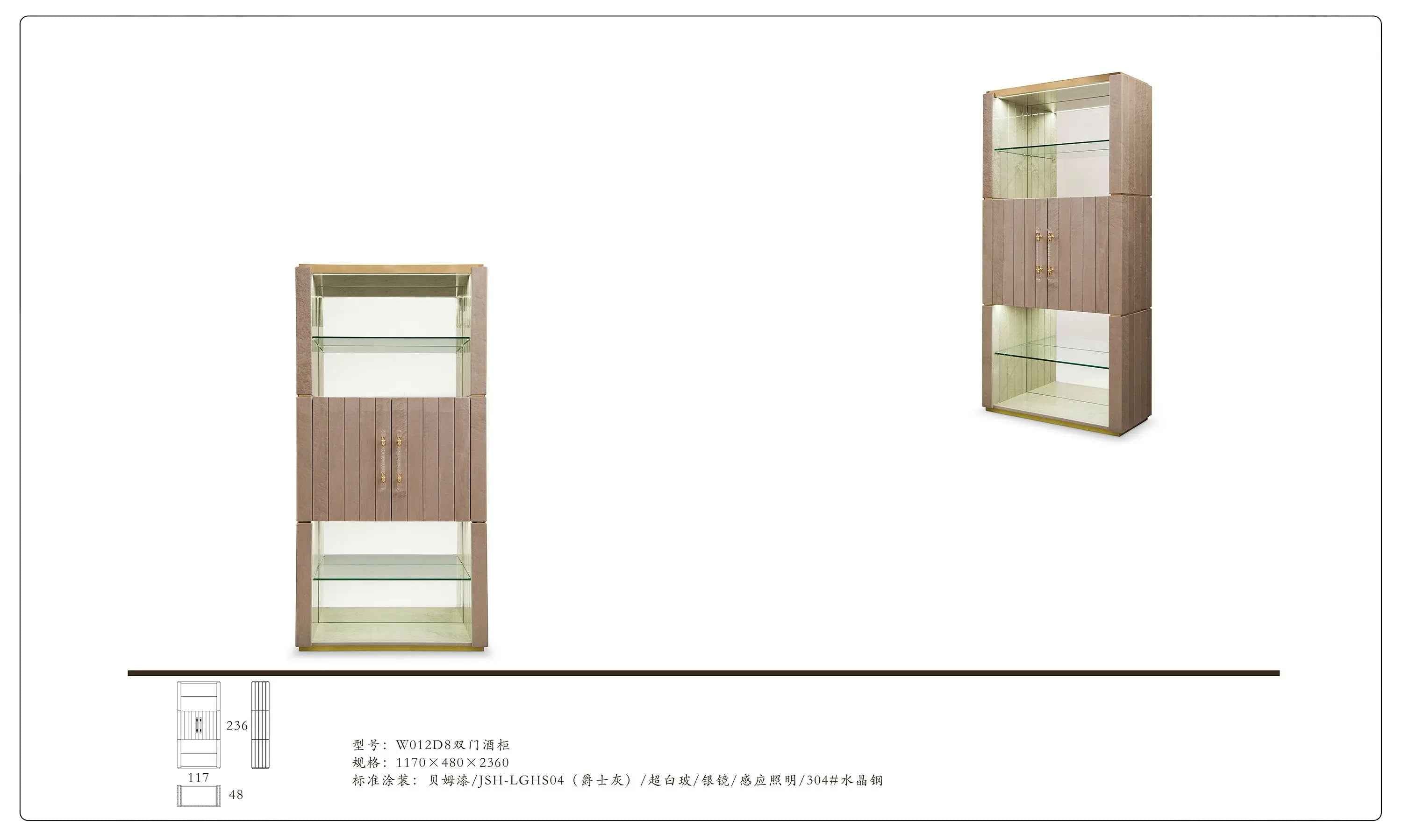 High-Class Modern Deluxe High Gloss Glass Cabinet for Living Rooms W012D8 Bentley Wine Cabinet Sideboard chest of drawers