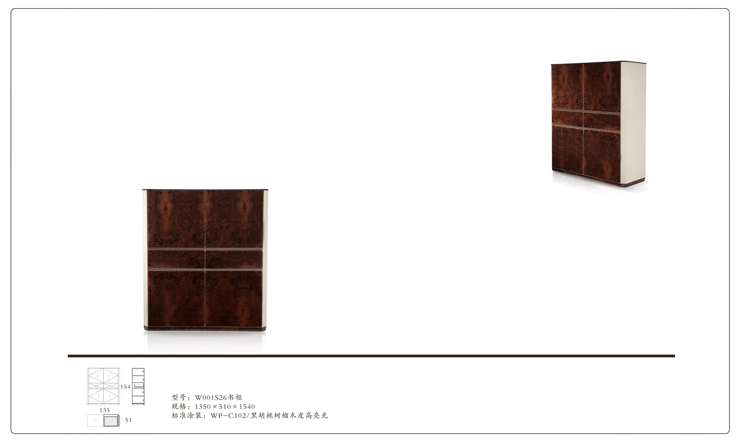 High Gloss Finished Veneer Leather Bookcase W001S26 Bentley bookcase office bookshelf W