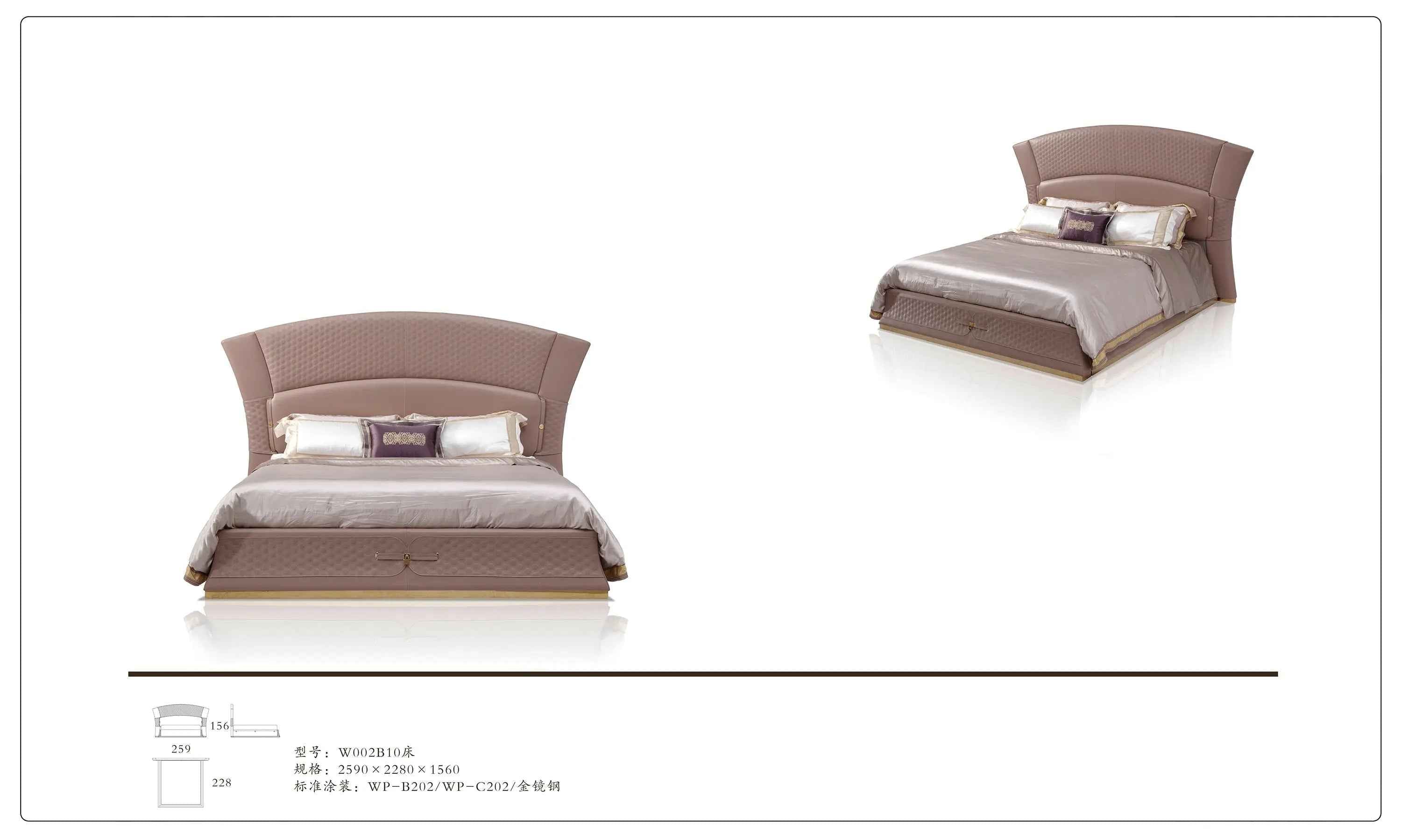 High-Quality Modern Bedroom Bed: Luxury Blend of Fabric Leather W002B10 Turri style Vogue Bed ,Bedroom queen bed, comfortable and soft