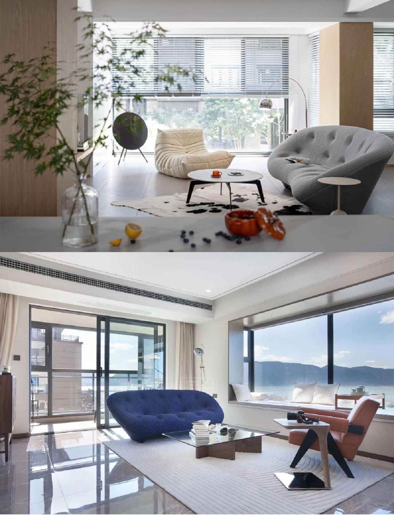 Cowry Sofa 2234 Shell Sofa