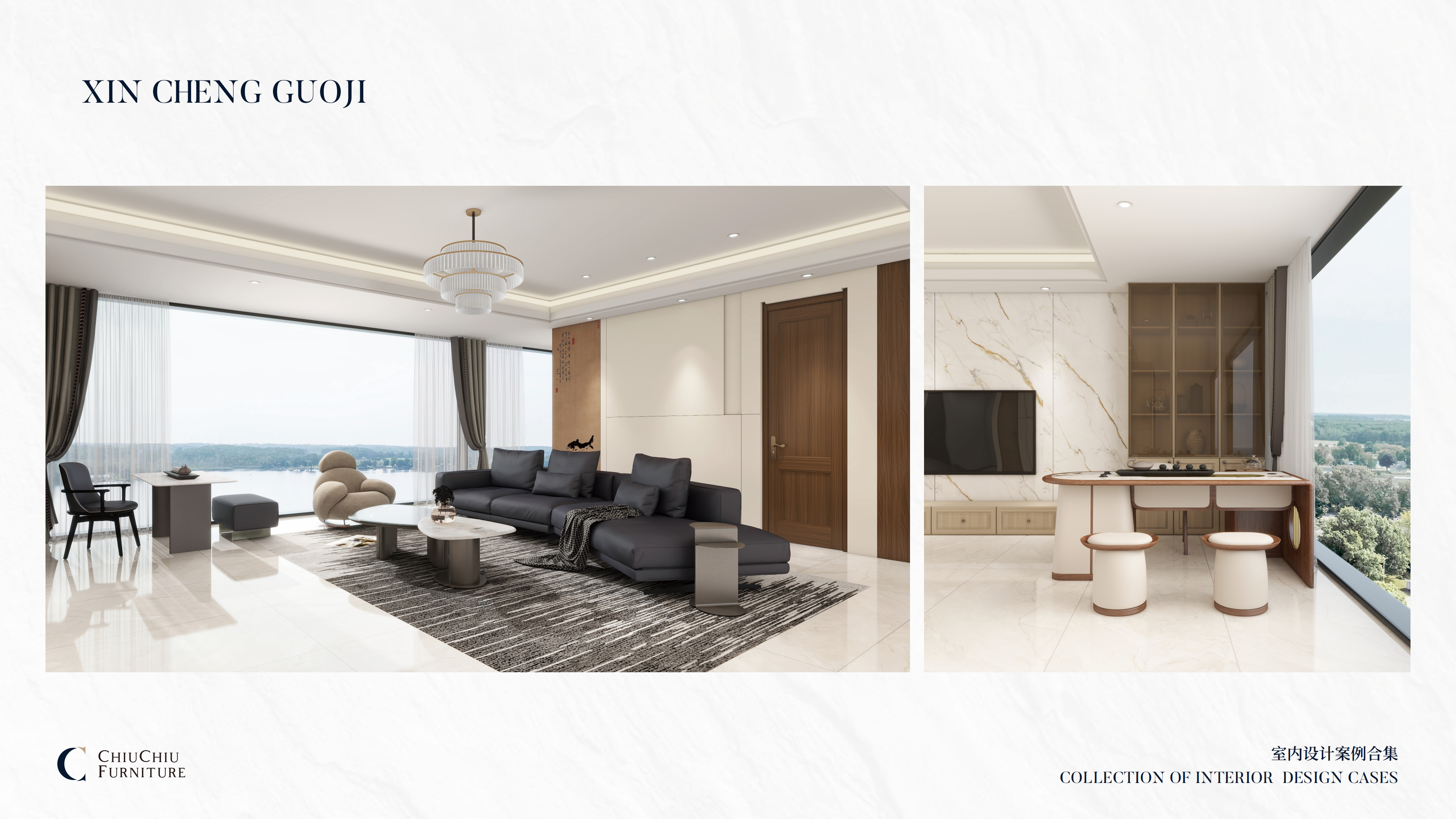 Factory in House Interior Design Service Deposit - Loose Furniture Factory Landing - from design to reality
