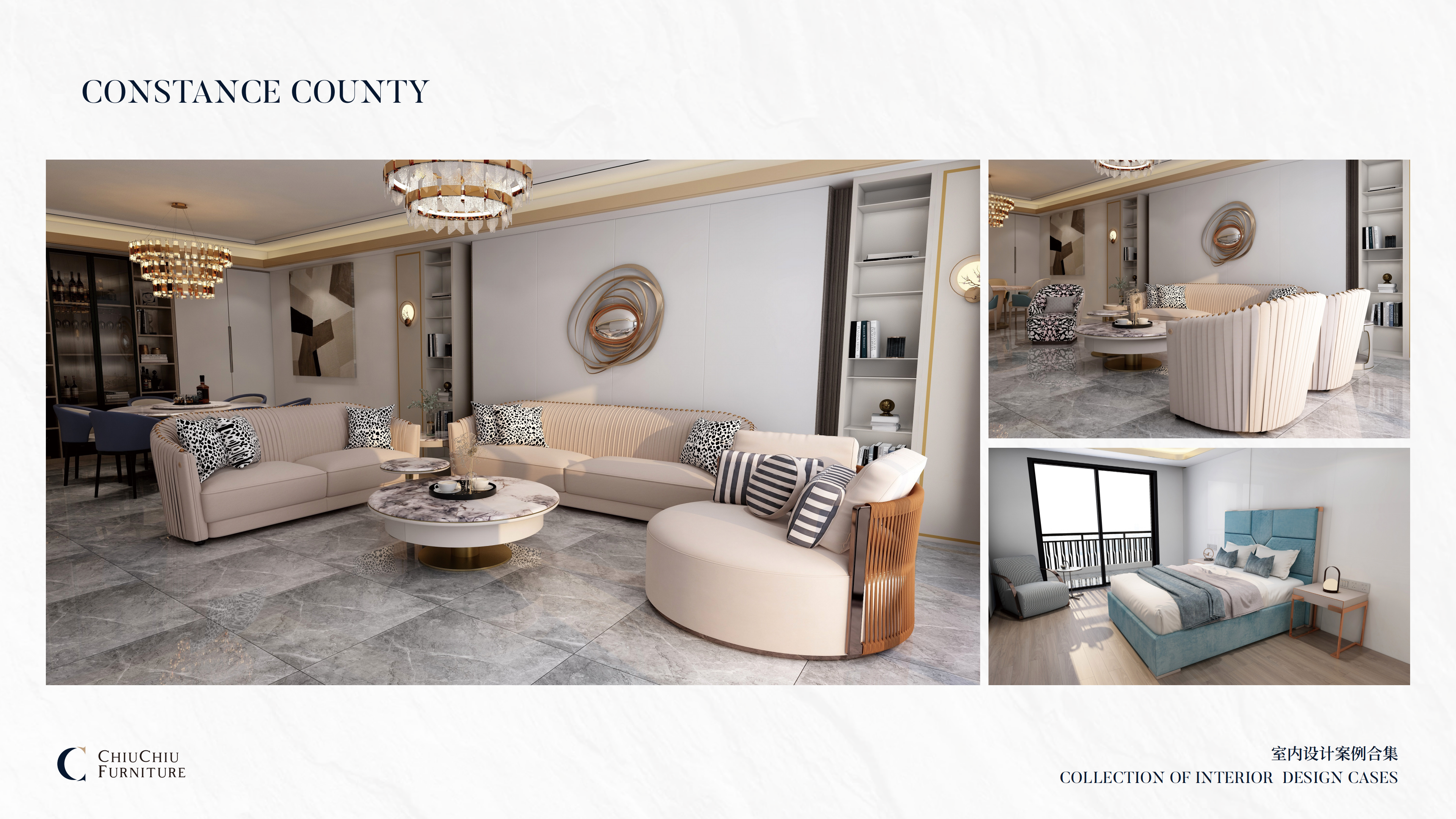 Factory in House Interior Design Service Deposit - Loose Furniture Factory Landing - from design to reality