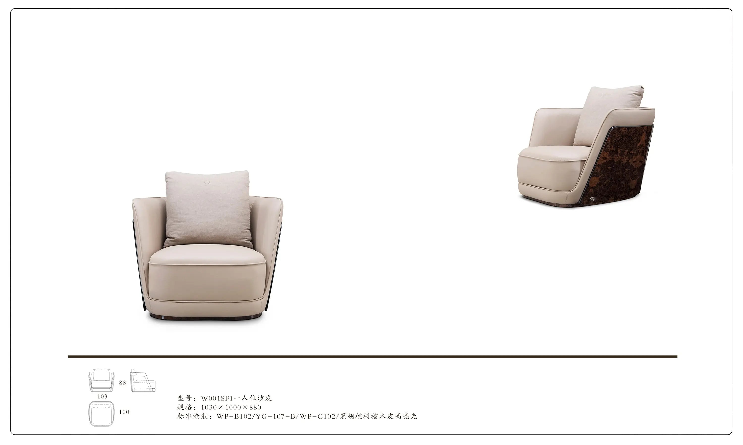 Italian style light luxury Bentley Style Richmond Sofa W001SF1 Sofa,Single Sofa, Multi Sofa W