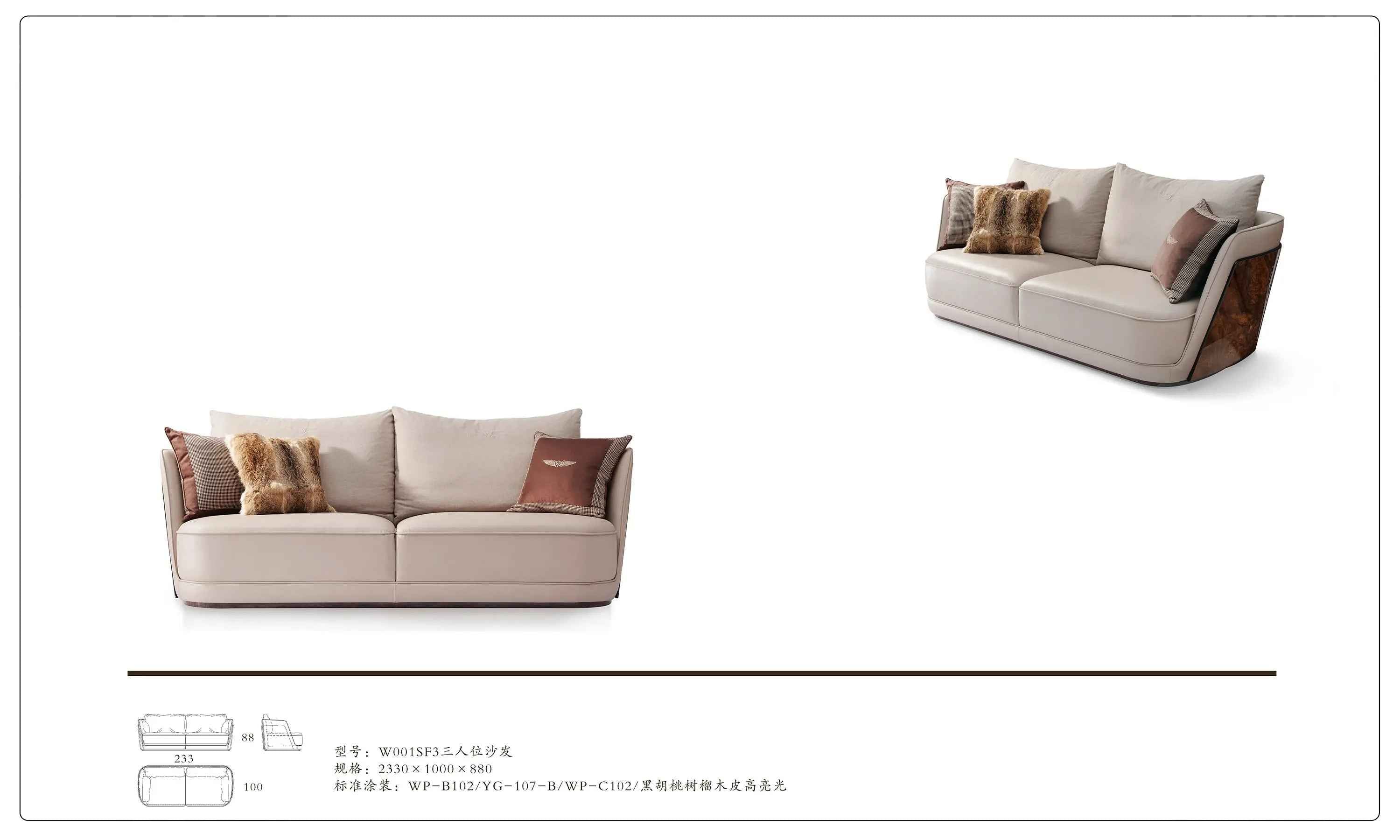 Italian style light luxury Bentley Style Richmond Sofa W001SF1 Sofa,Single Sofa, Multi Sofa
