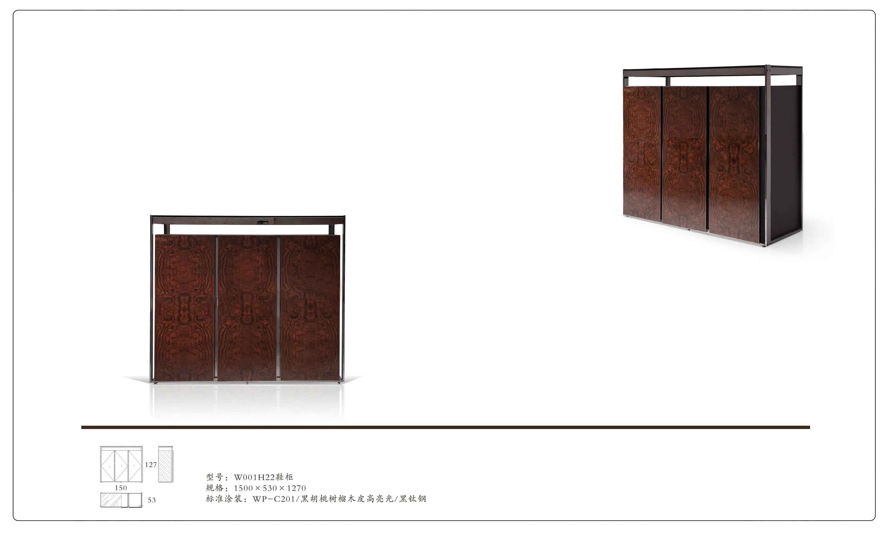 Light luxury wooden Shoes Cabinet Bentley style W001H22 shoe cabinet