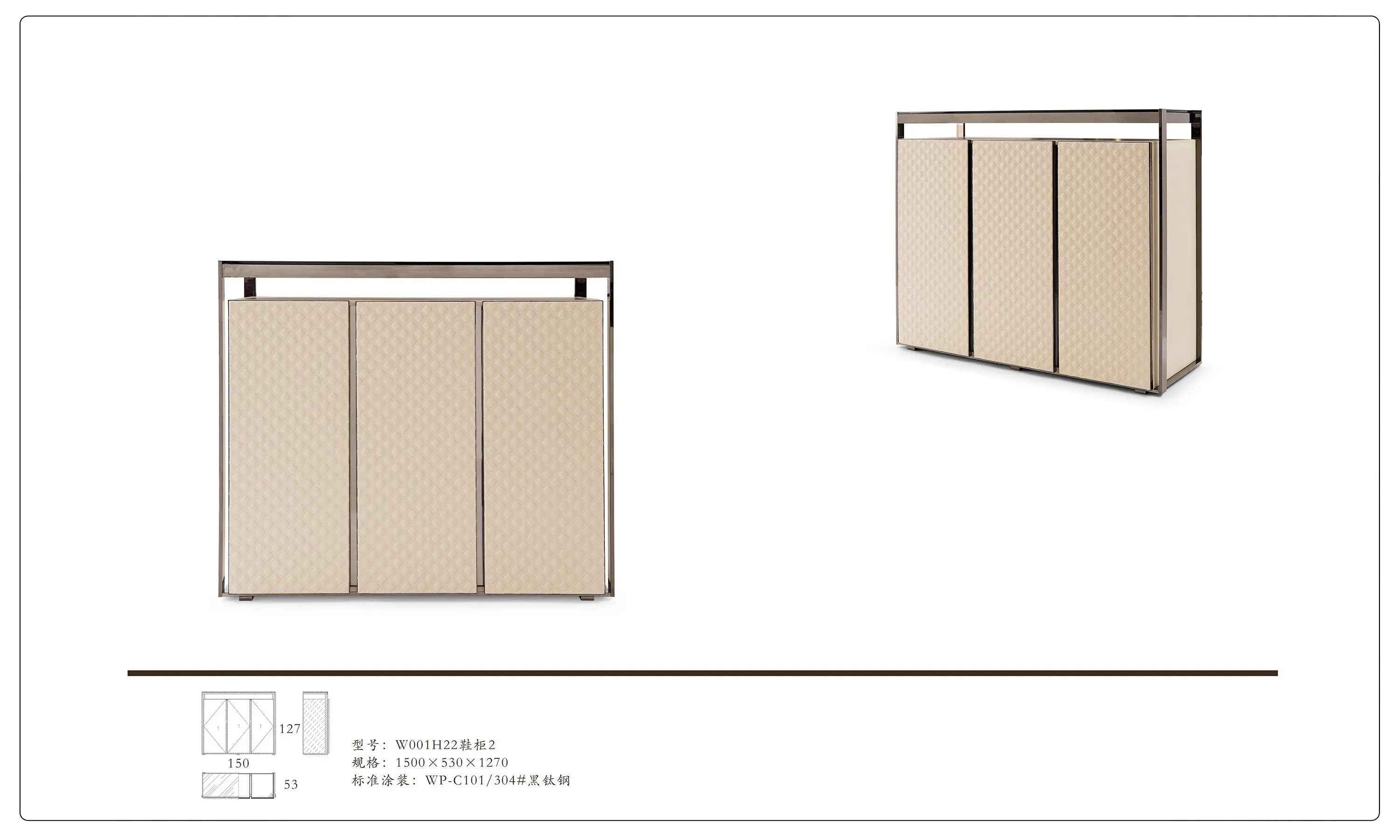 Light luxury wooden Shoes Cabinet Bentley style W001H22 shoe cabinet