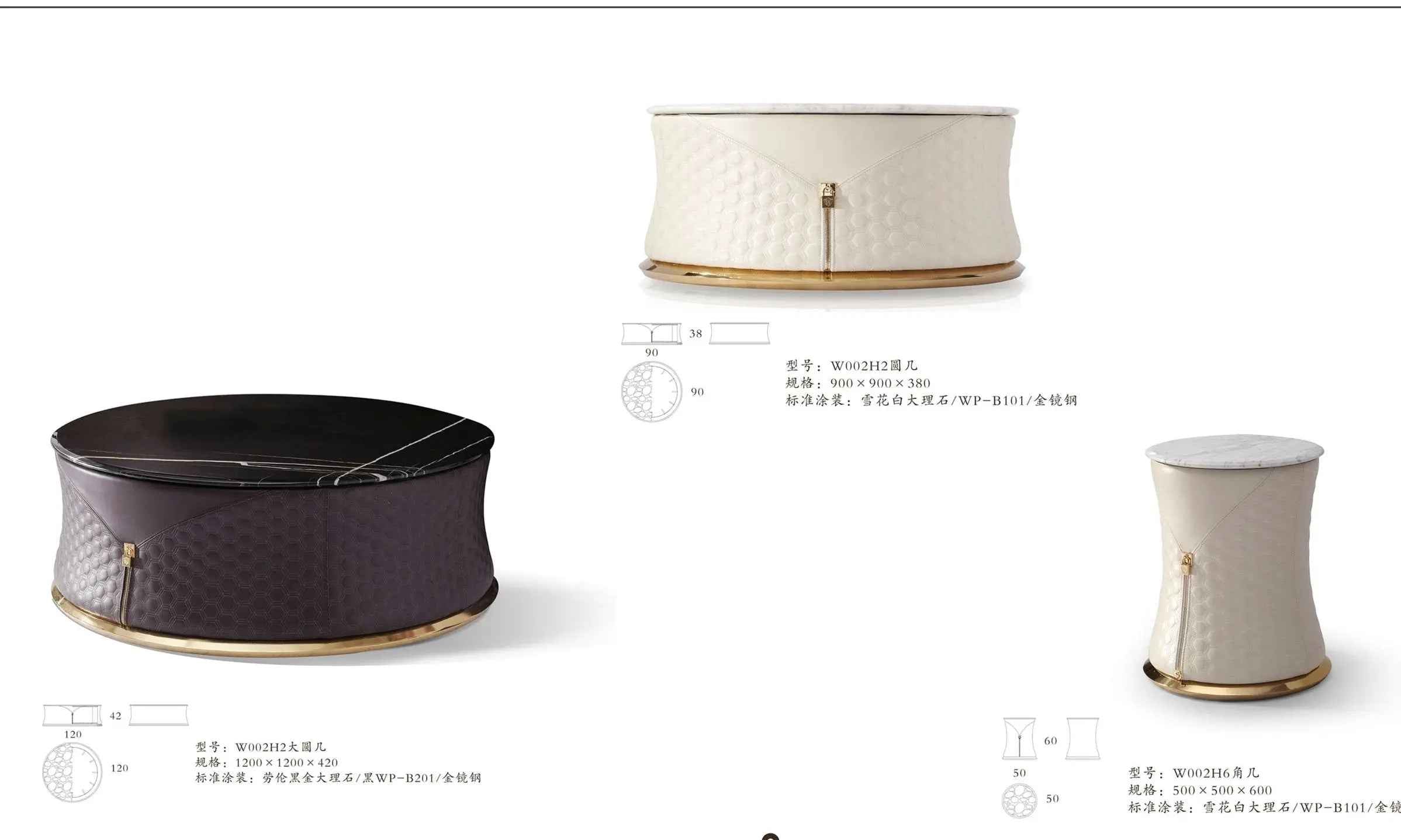 Living room matte round coffee table W002H6 Turri style Vogue Coffee Table Tea table Coner table