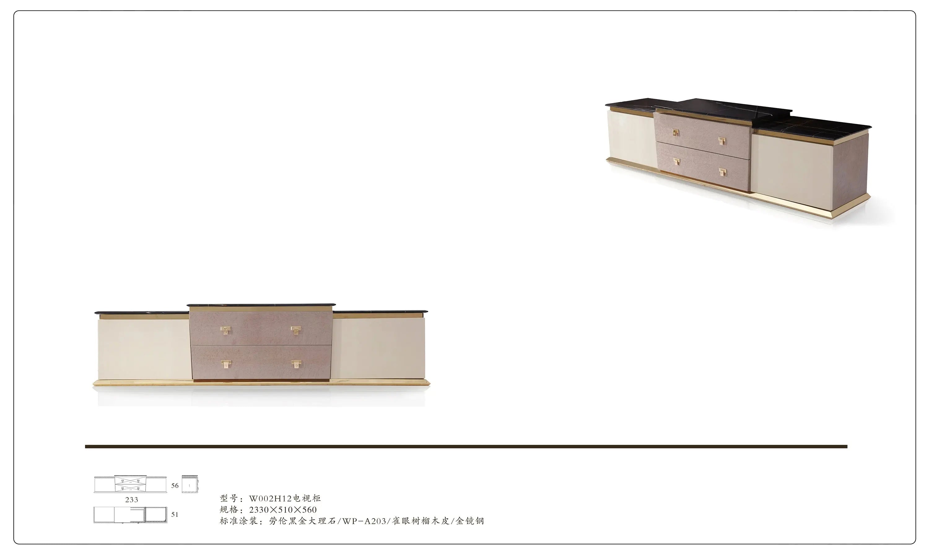 Marble Countertop TV Stand - Luxury Entertainment Center Turri style Vogue W002H12 TV Cabinet W