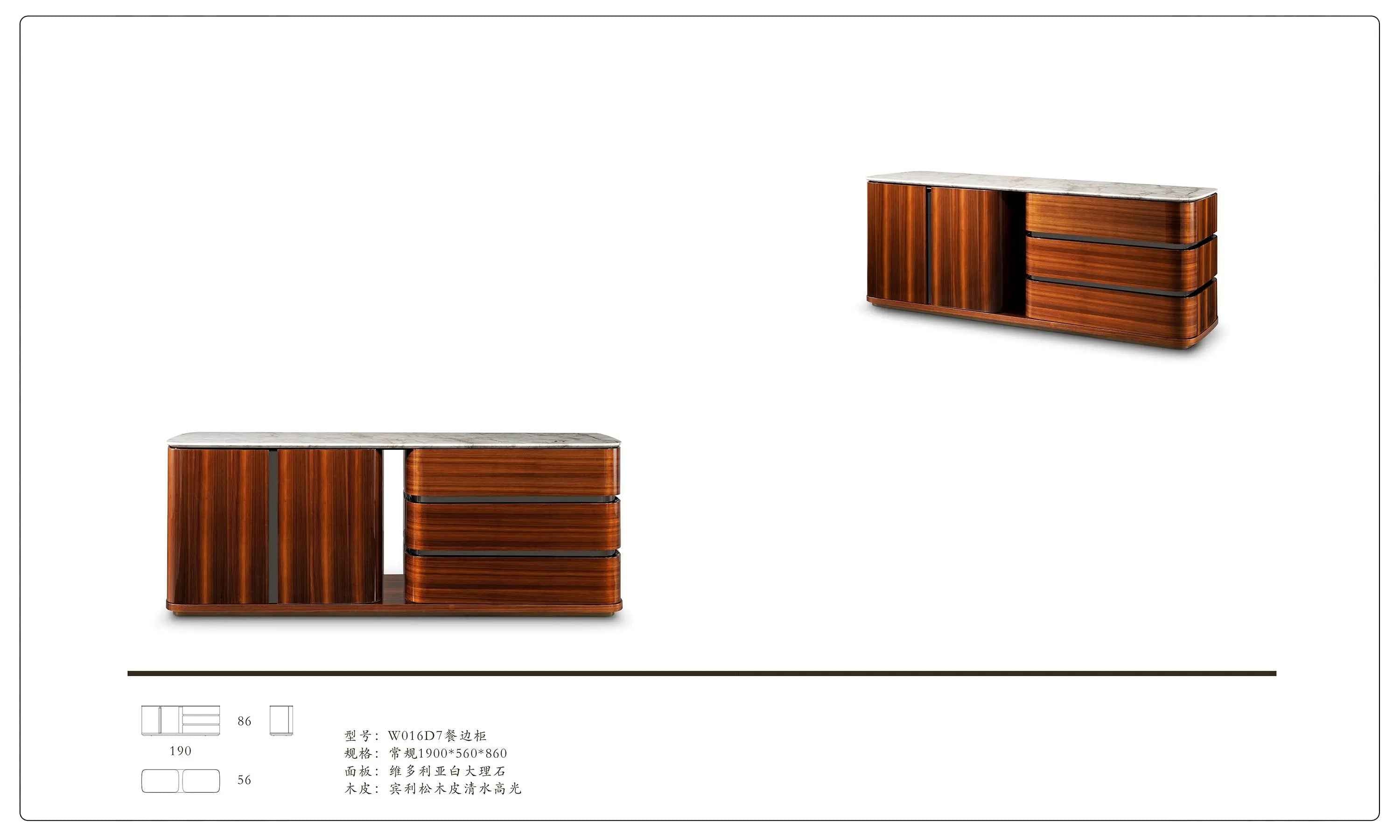 Marble Wood Sideboard W016D7 Bentley Wine Cabinet Sideboard chest of drawers