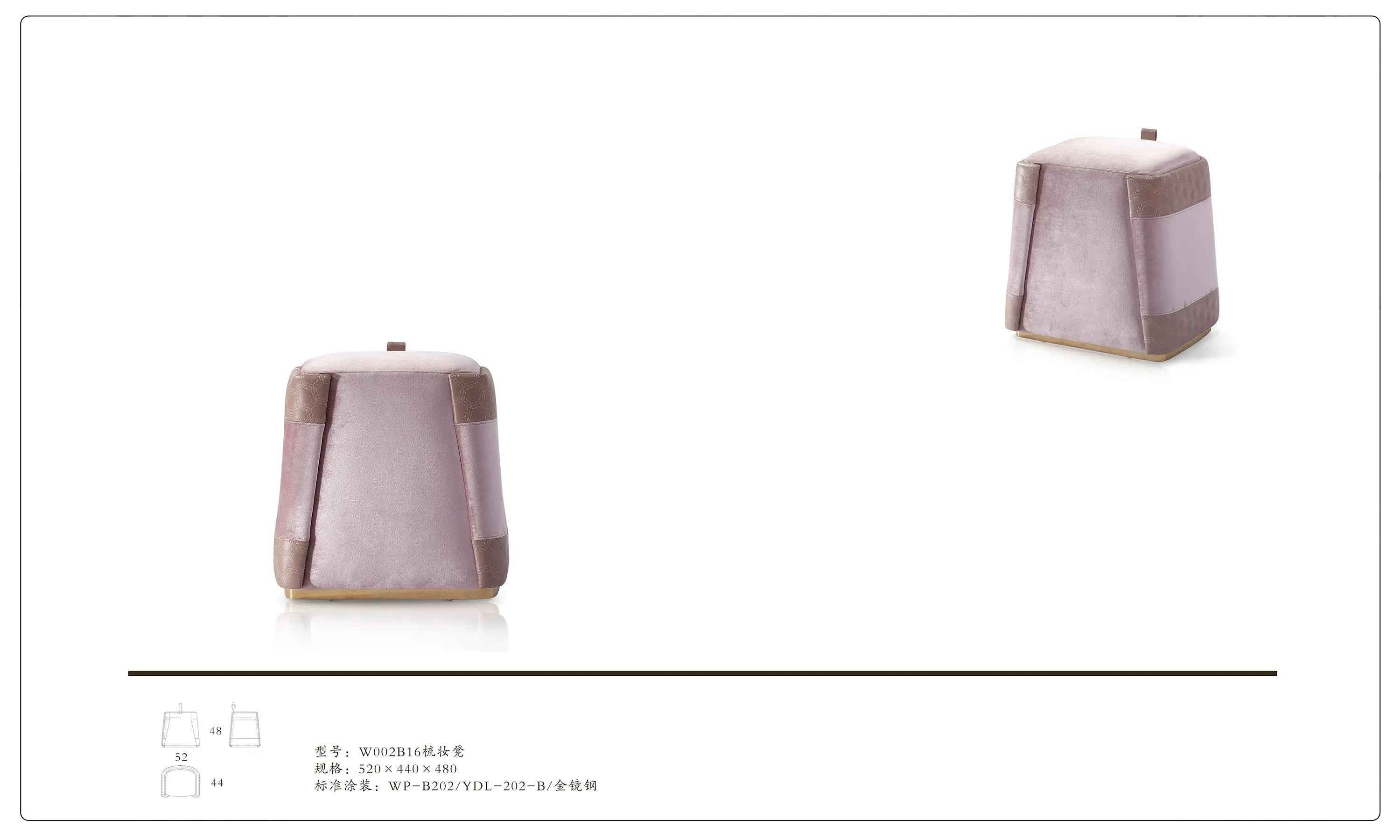 entley Metal Base Pink Leather Dressing Stool W002B16 – Elegant Bedroom Makeup Low Stool