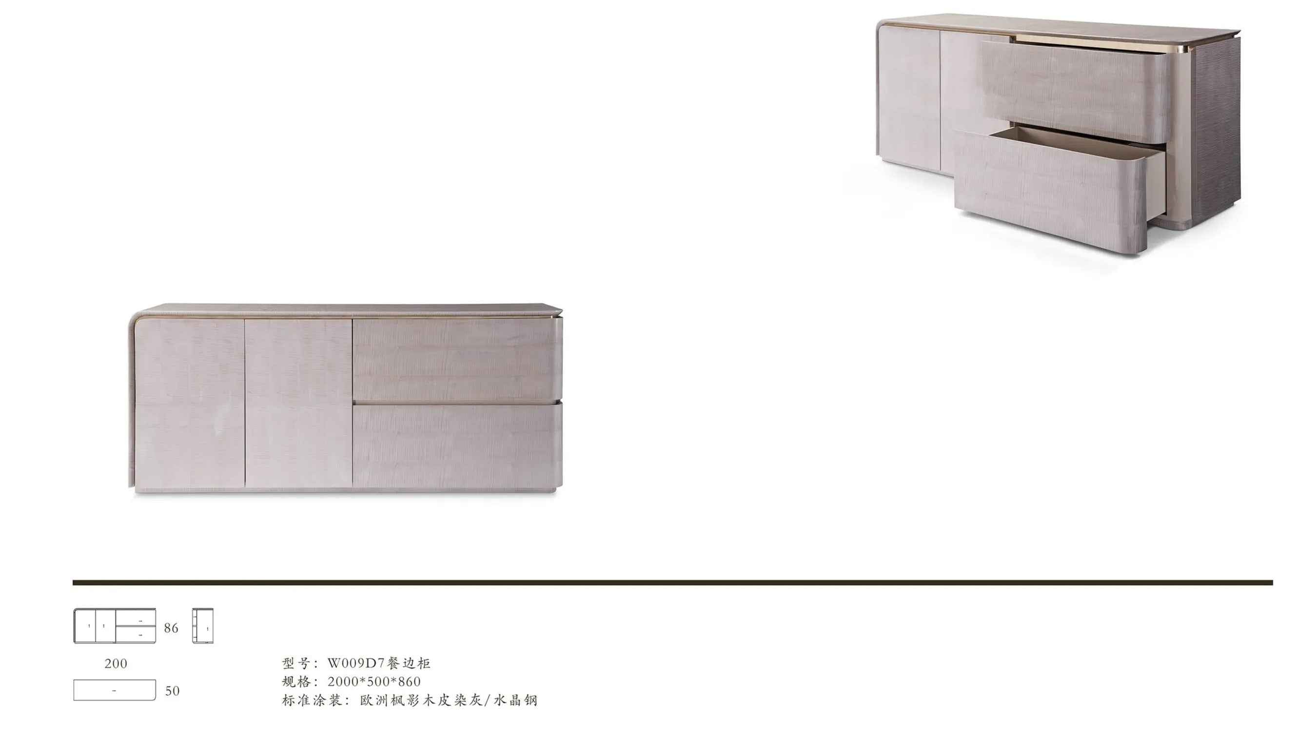 Modern Grey Wooden Cabinet Dining Room Sideboard W009D7 Bentley Wine Cabinet Sideboard chest of drawers