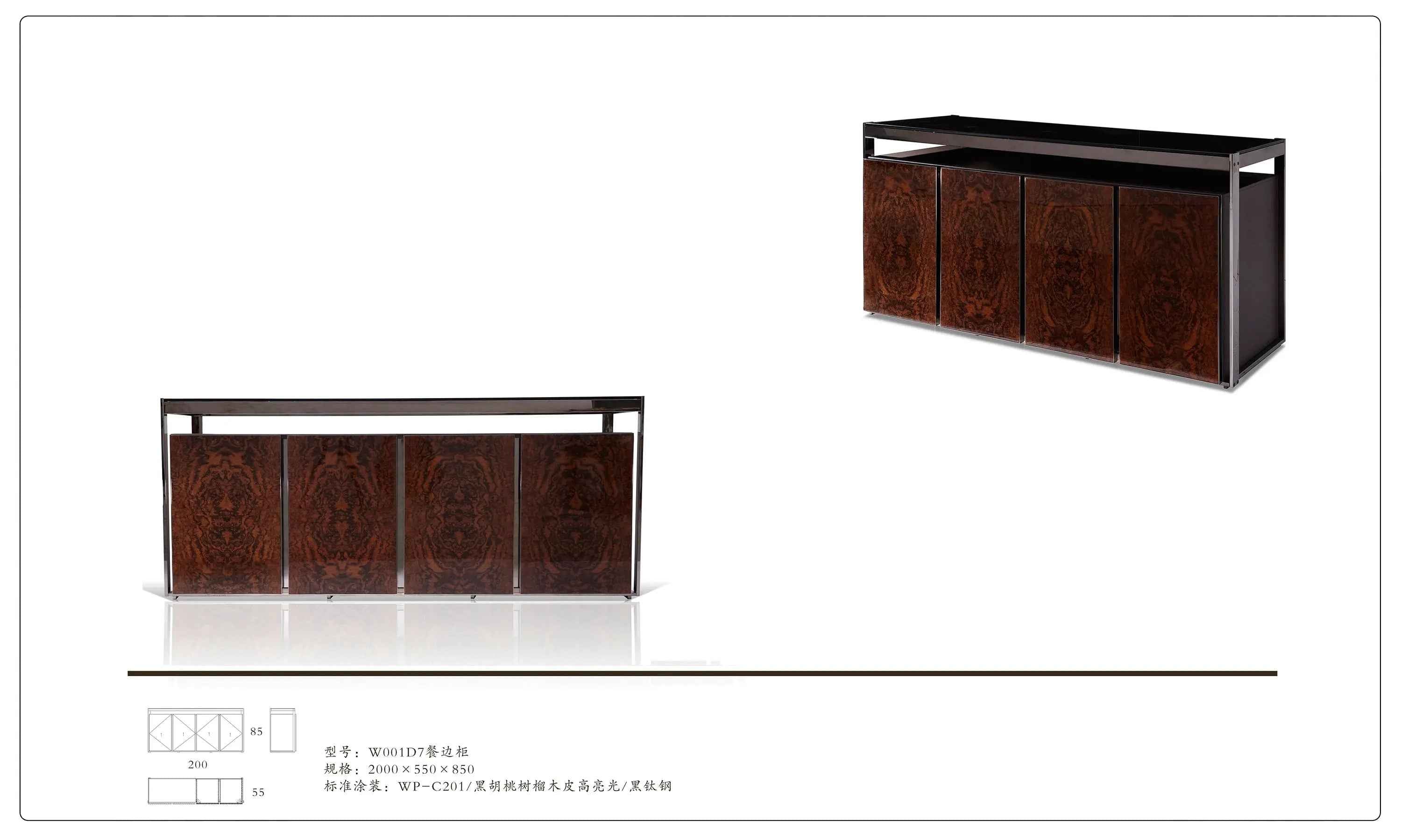 Modern Luxury High Gloss Veneer 4 Door Leather Sideboard W001D7 Bentley side cabinet