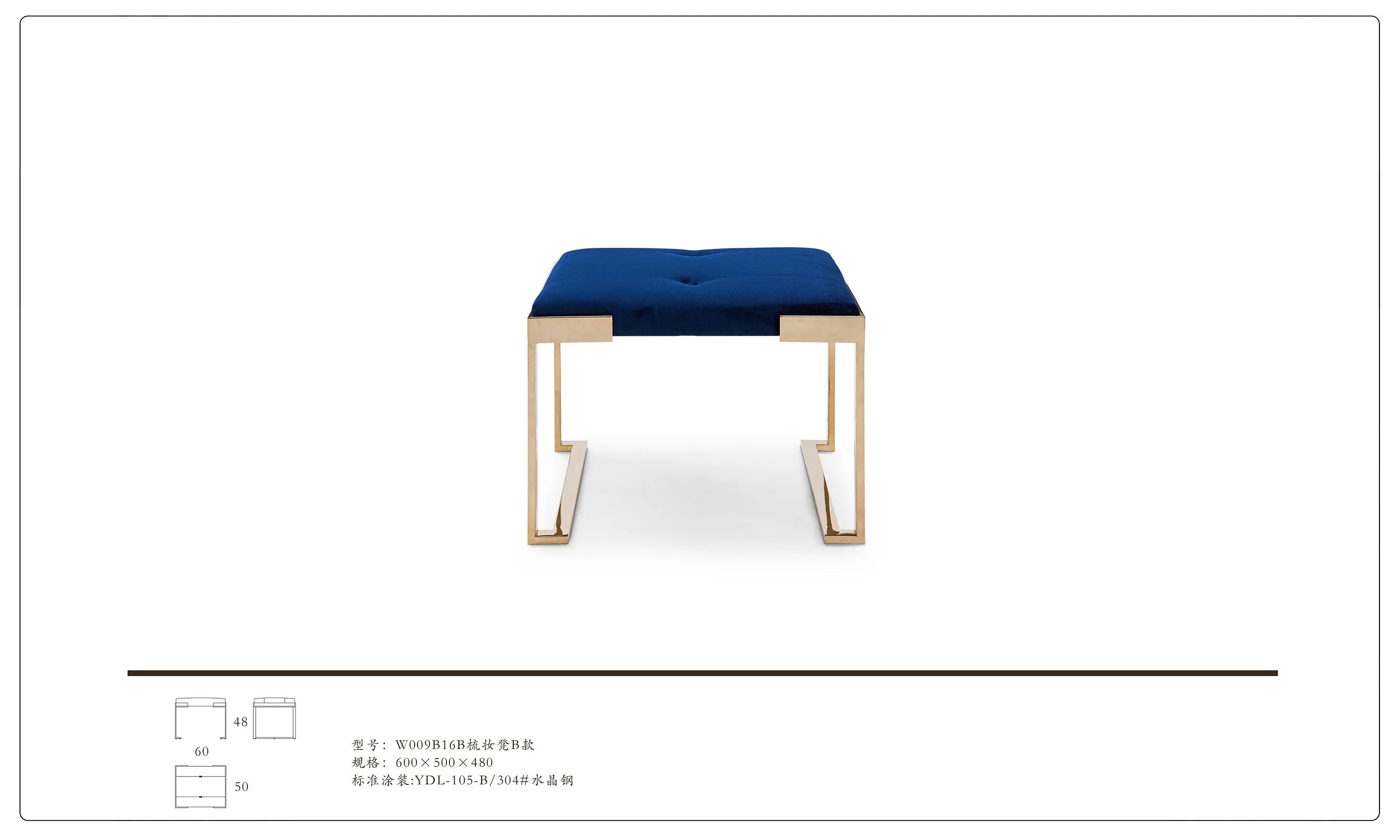 Modern Simple Metal Frame Upholstered Dressing Stool W009B16B Fendi style Aura vanity stool W