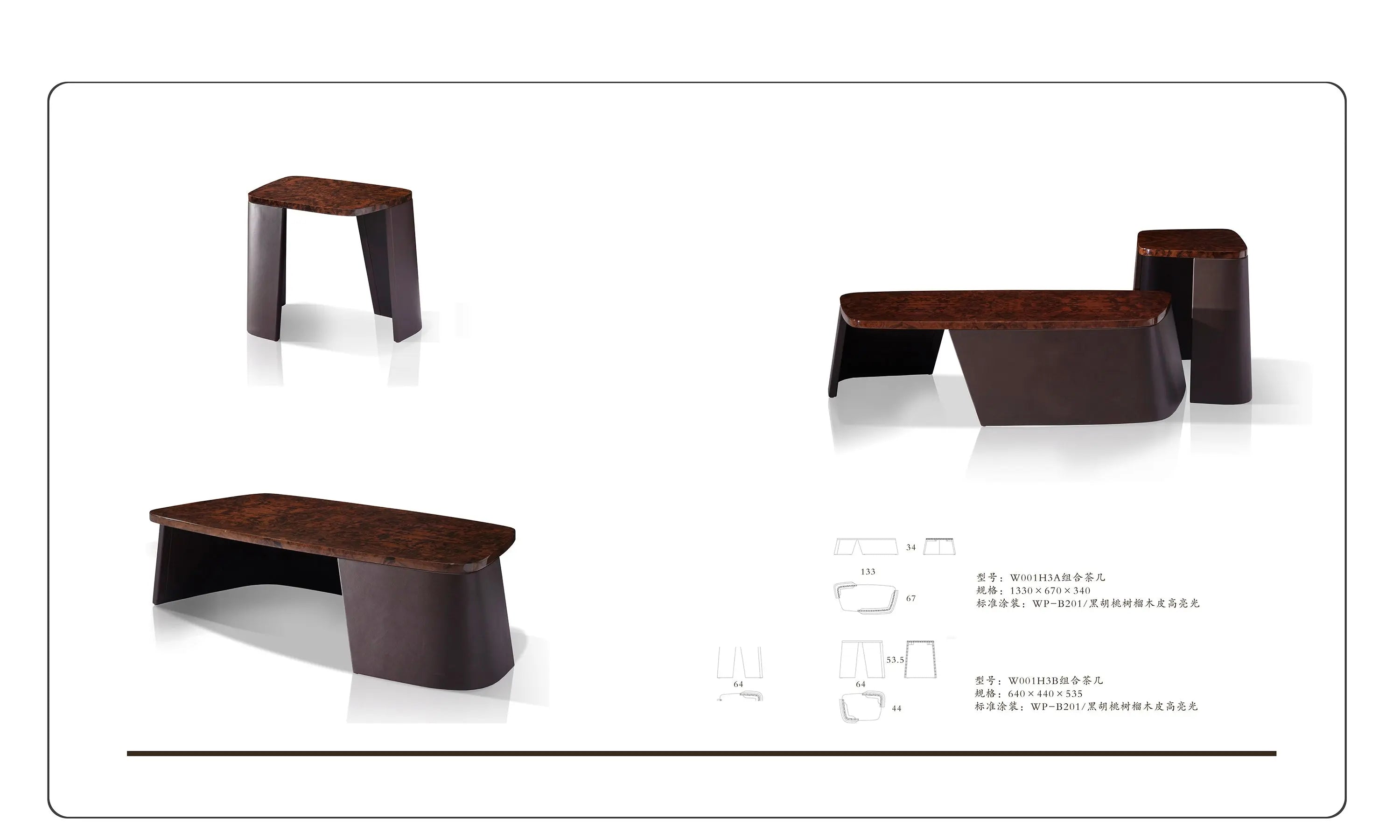 Modern luxury walnut veneer coffee table W001H3-1 Bentley style Kew Coffee Table Tea table Coner table W