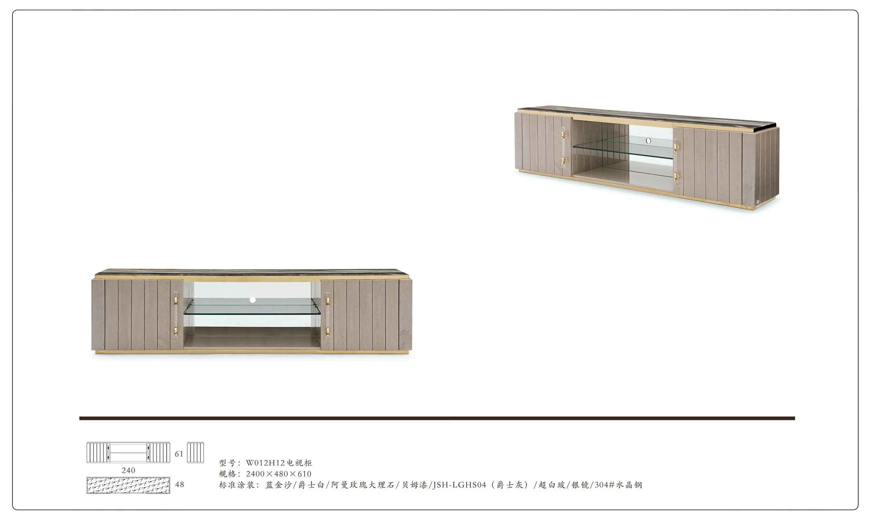 Sleek and Functional TV Stand - Elevate Your Entertainment Space W012H12 Bentley TV Cabinet