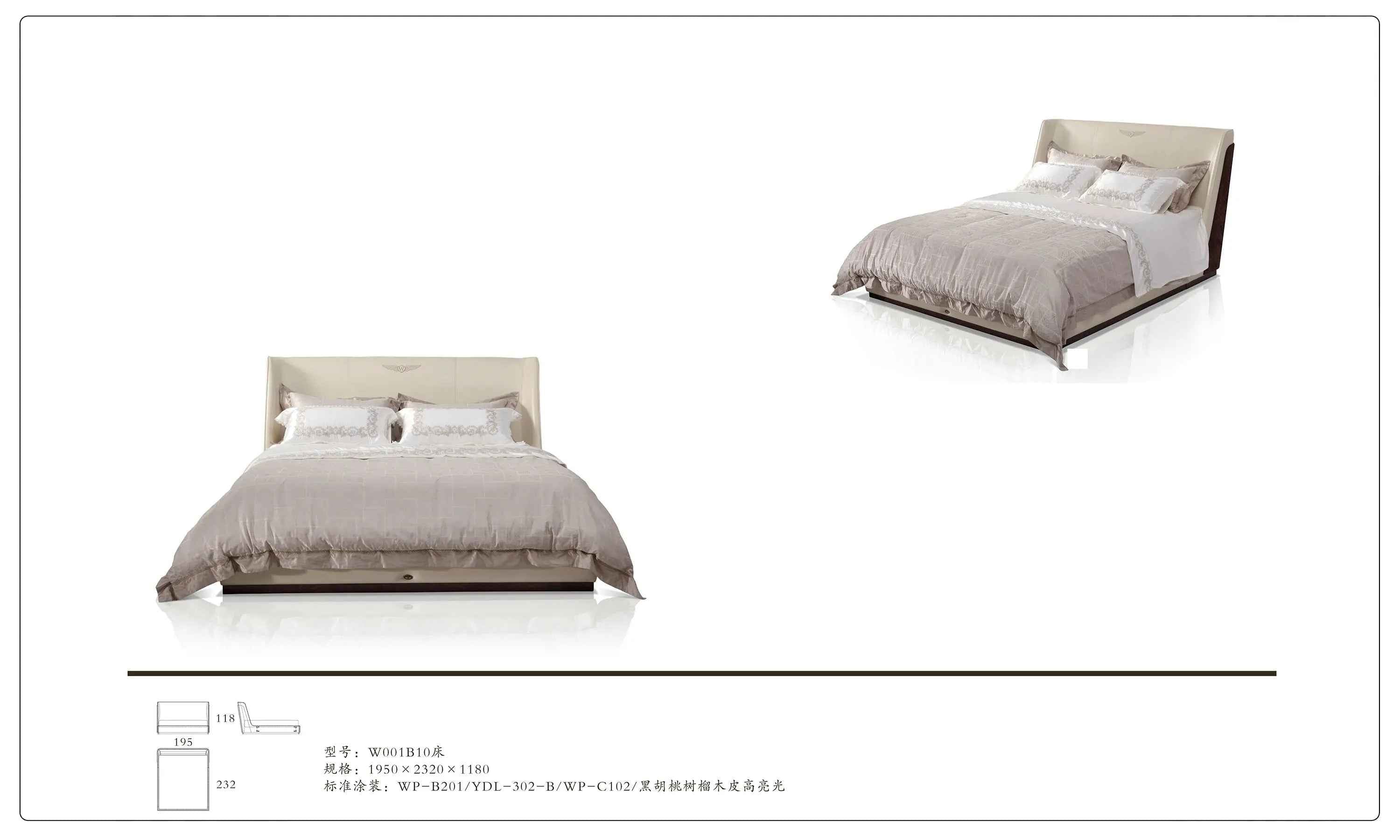 Sleep Tight in Style: Upgrade Your Bedroom with Our Modern Bed W001B10 Bentley style Richmond Bed