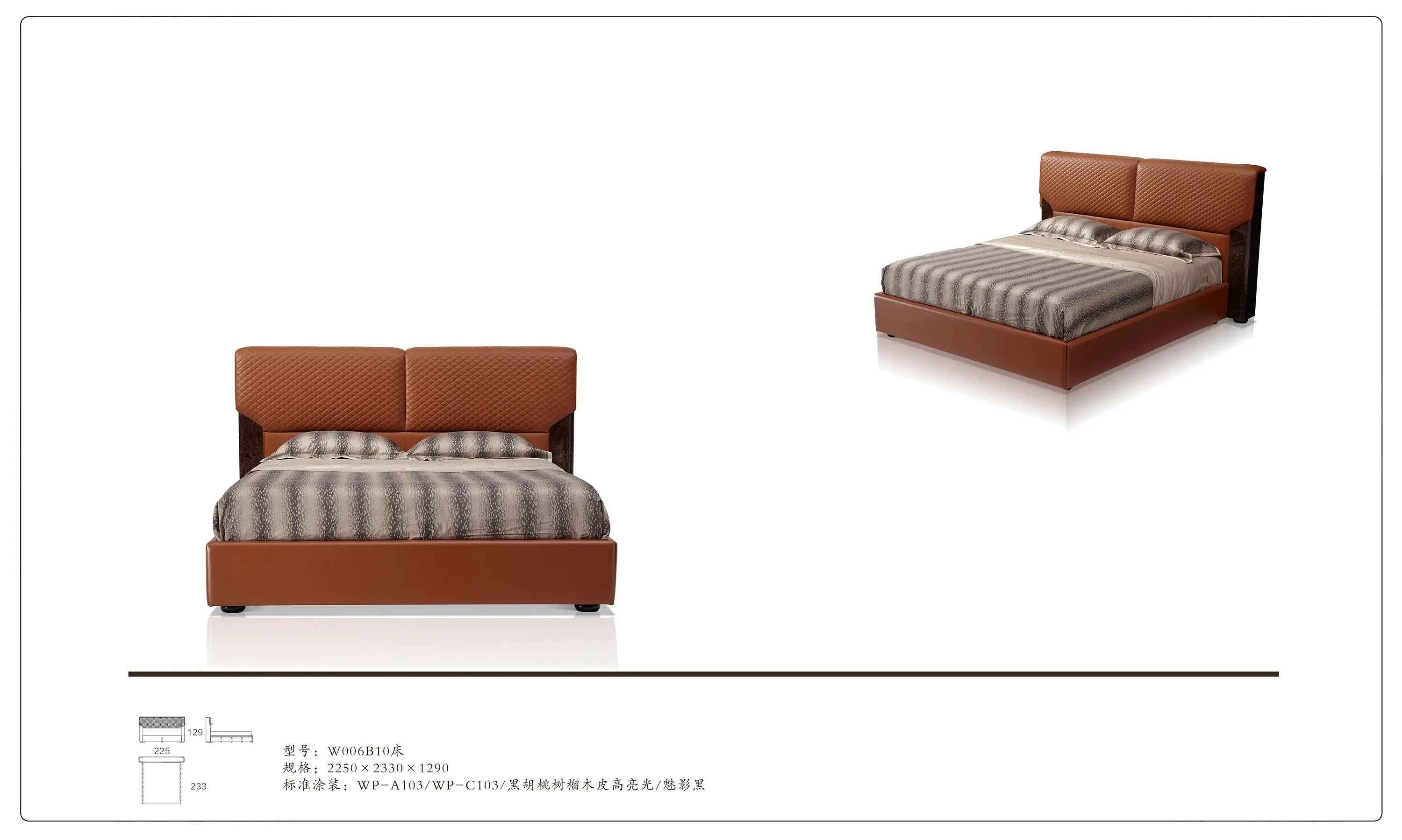 Upholstered Kingsize Modern Leather Bed W006B10 Bentley style Berwick Bed Bedroom queen bed, comfortable and soft