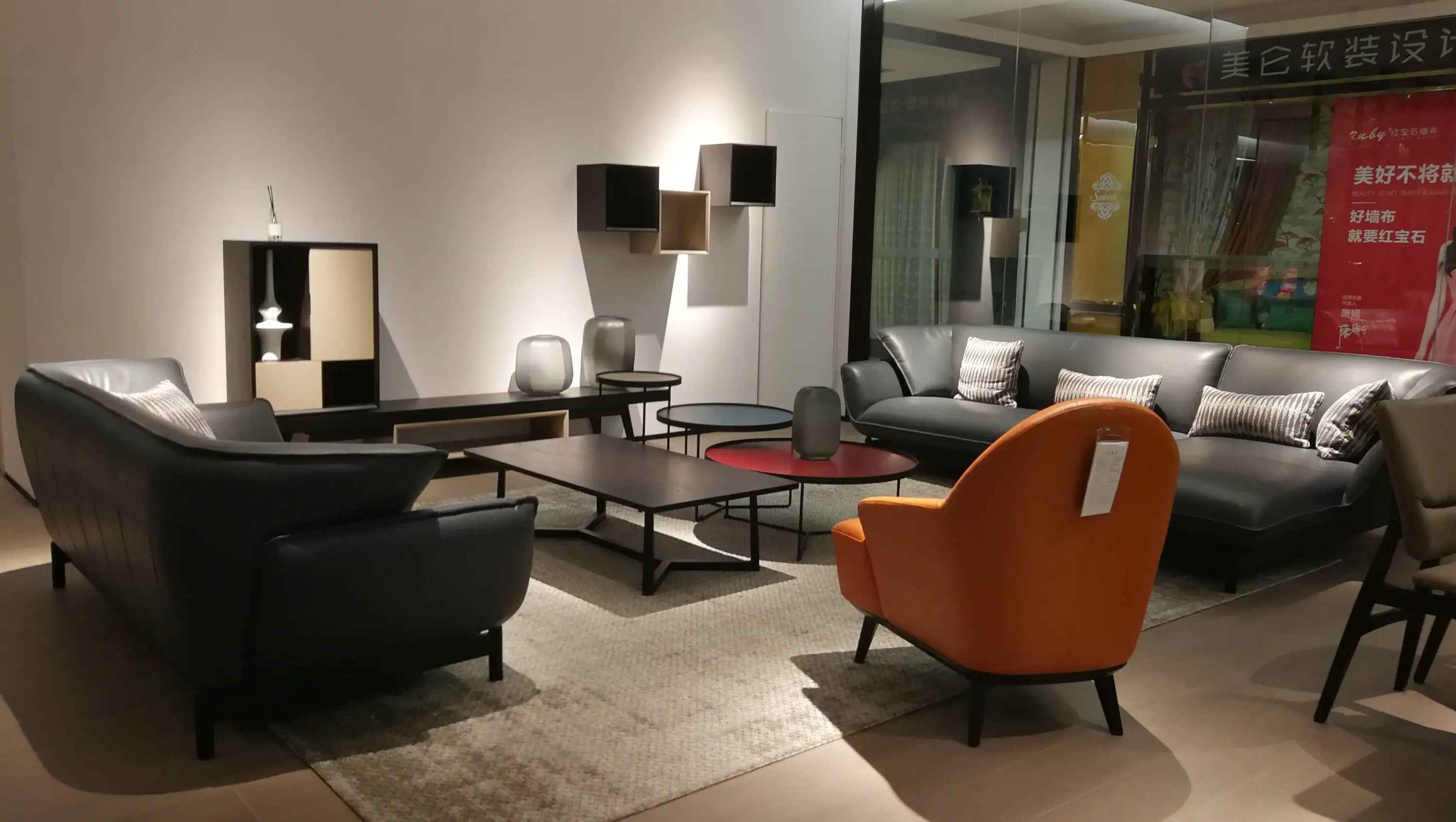 VJ5-1693 Sofa: Modern Comfort and Style for Your Living Space