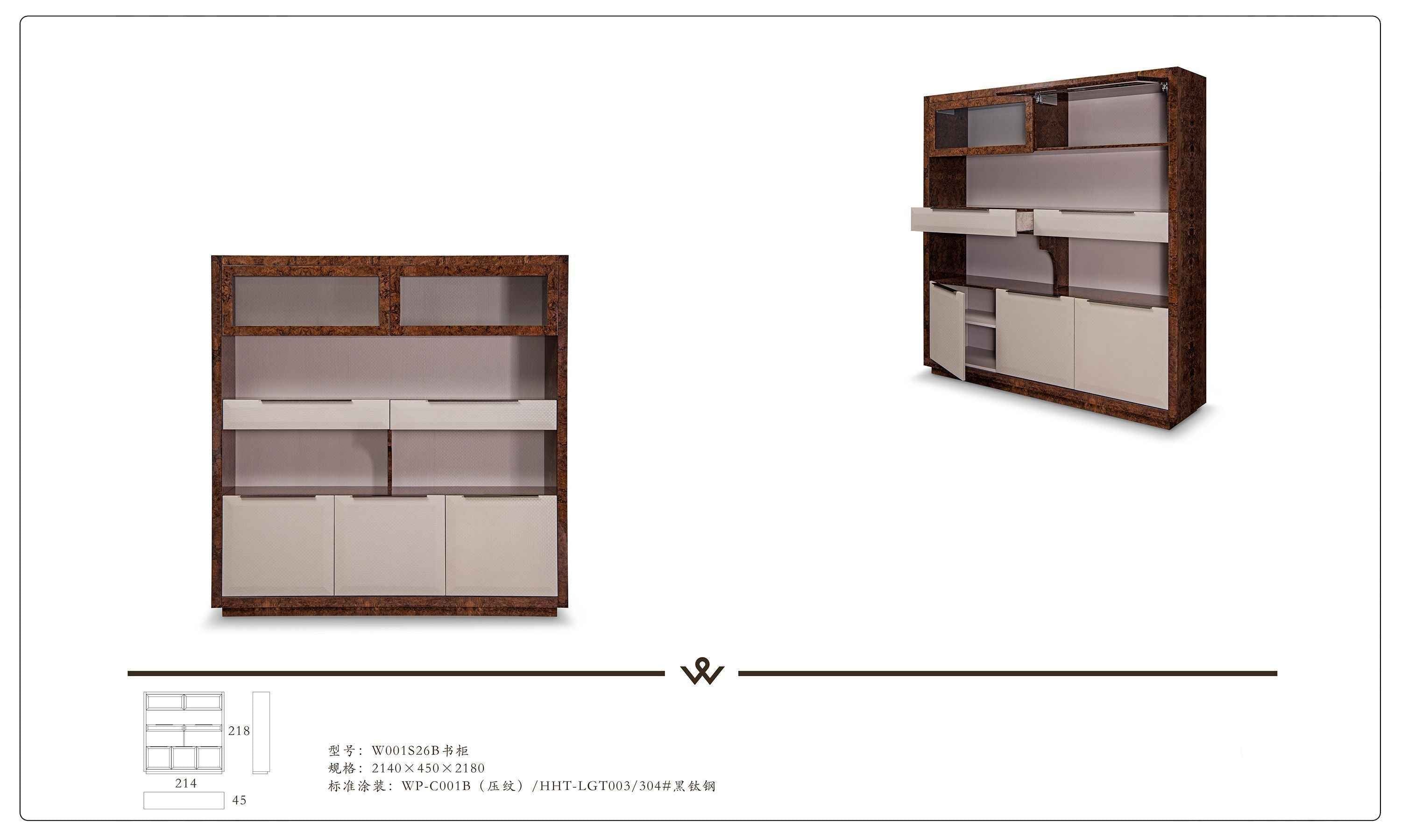 High Gloss Finished Veneer Leather Bookcase W001S26 Bentley bookcase office bookshelf