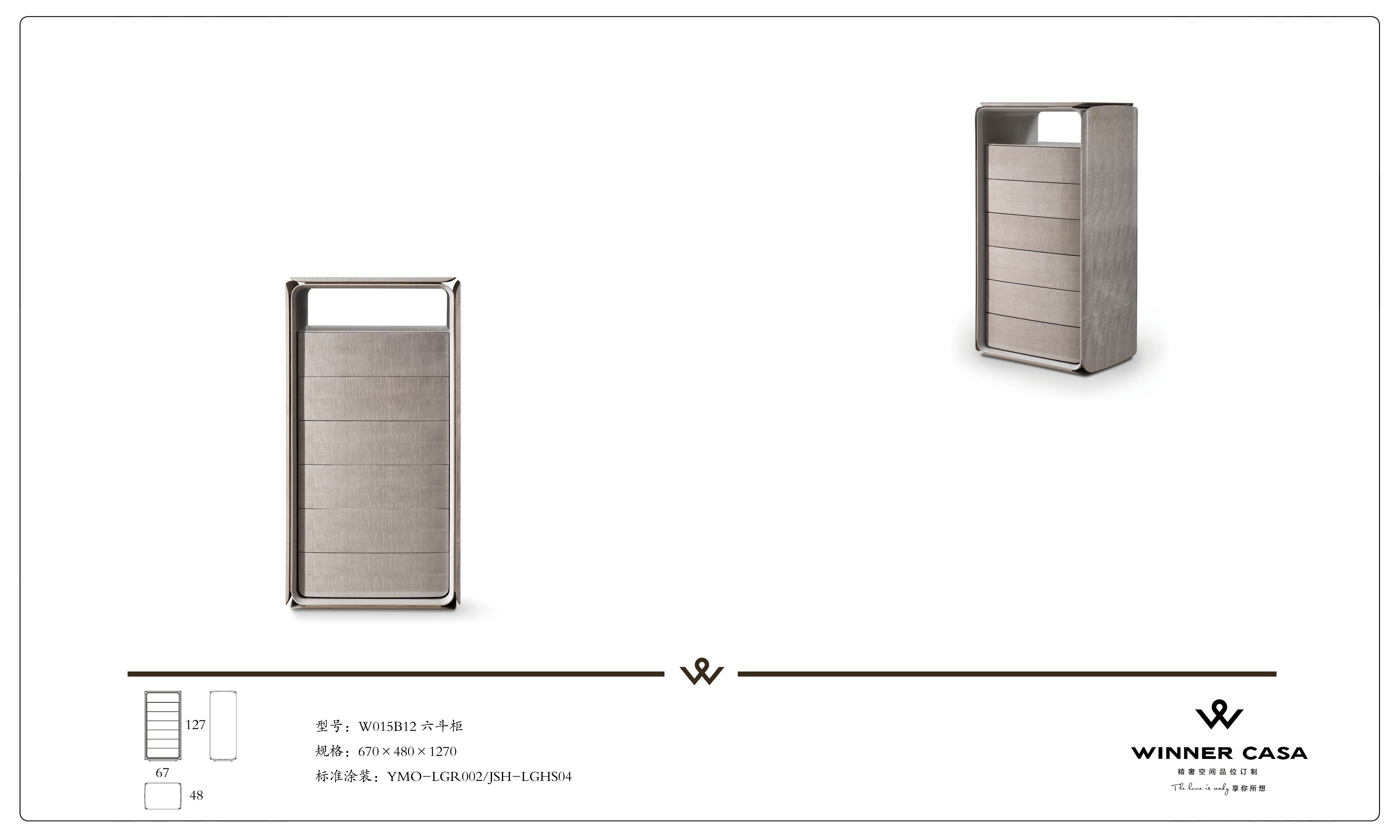 Light Luxury Bentley Style Chest of Drawers Beside Cabinet W015B12 - Chiuchiufurniture