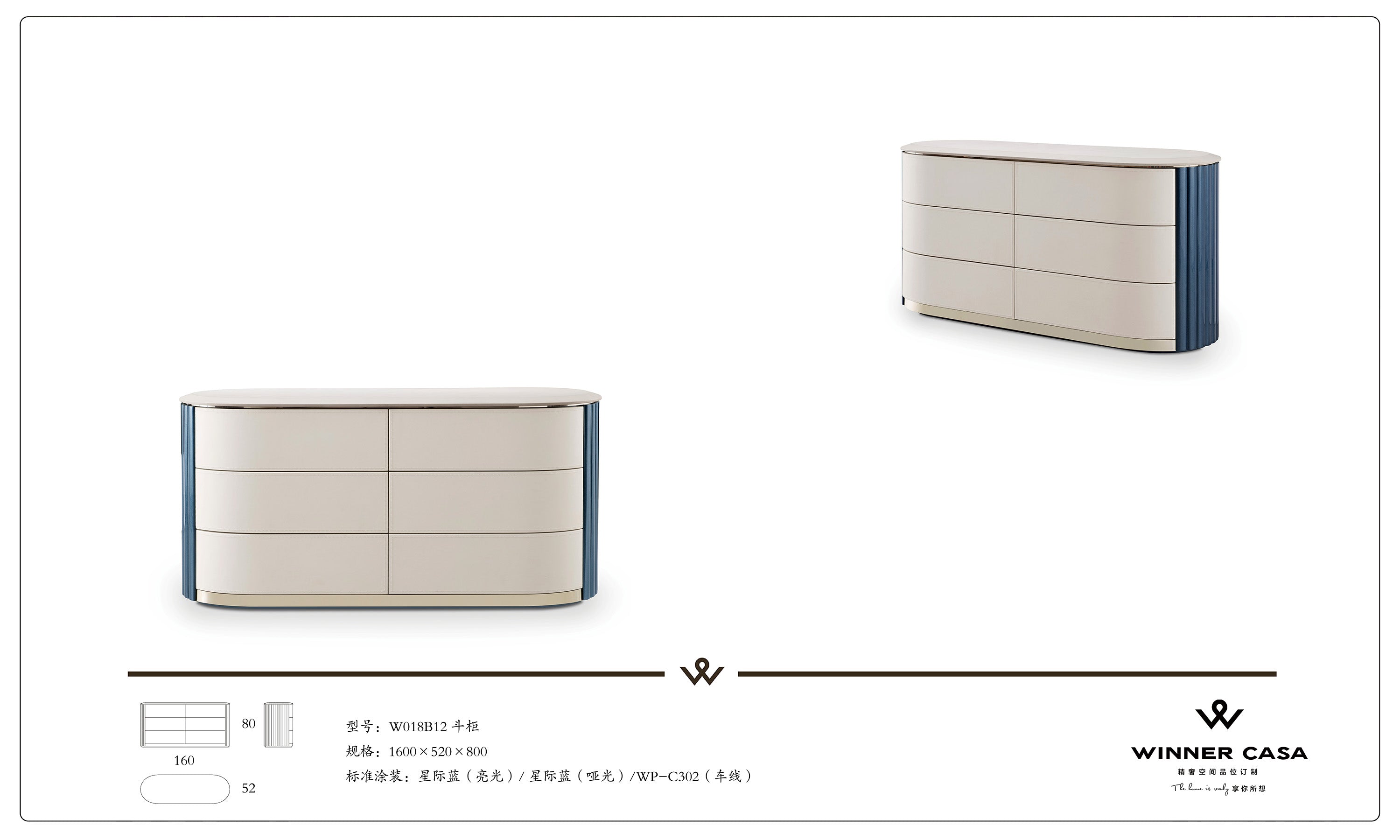 Bentley Light Luxury Chest of Drawers W018B12 - Elegant Beside Cabinet - Chiuchiufurniture