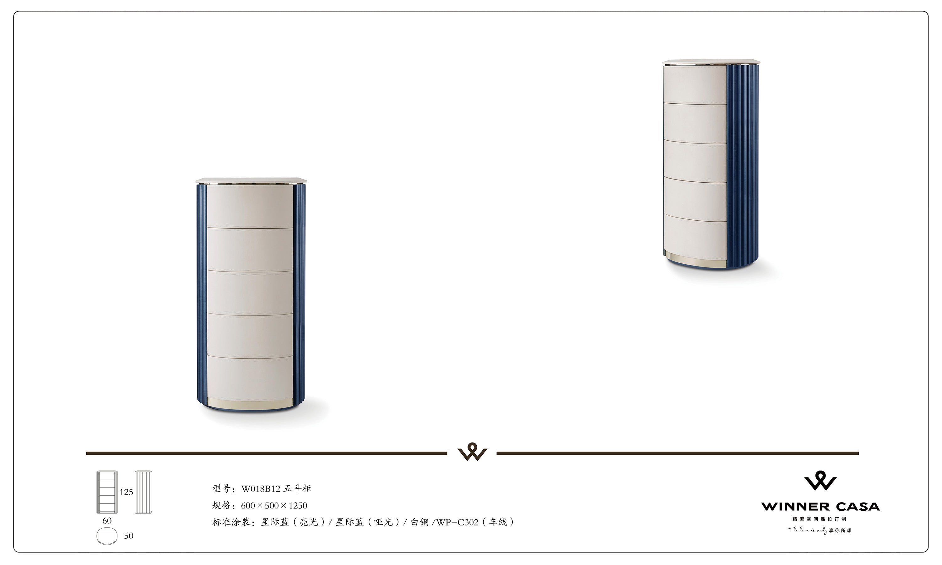 Bentley Light Luxury Chest of Drawers W018B12 - Elegant Beside Cabinet - Chiuchiufurniture