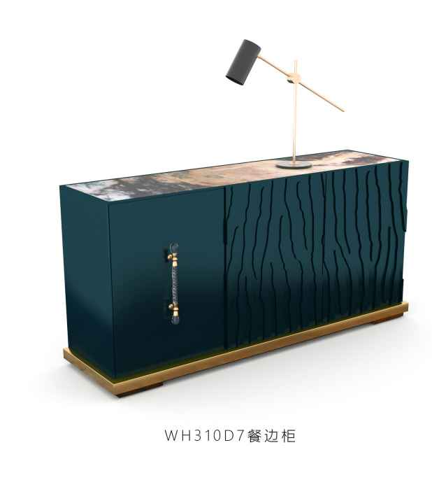 WH310D7 Wine Cabinet Sideboard