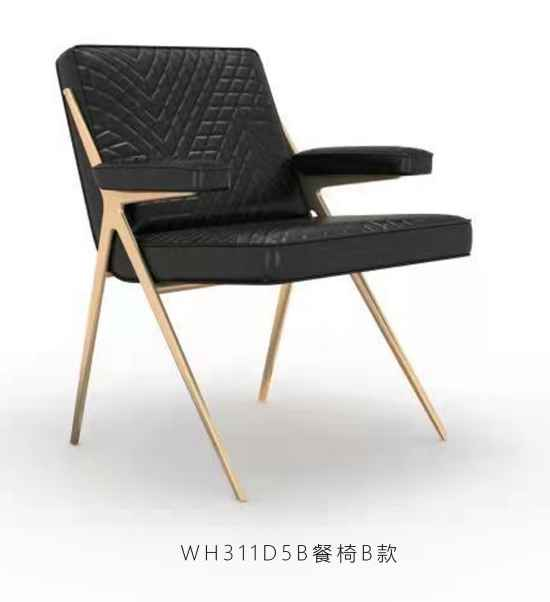 WH311D5B dining chair