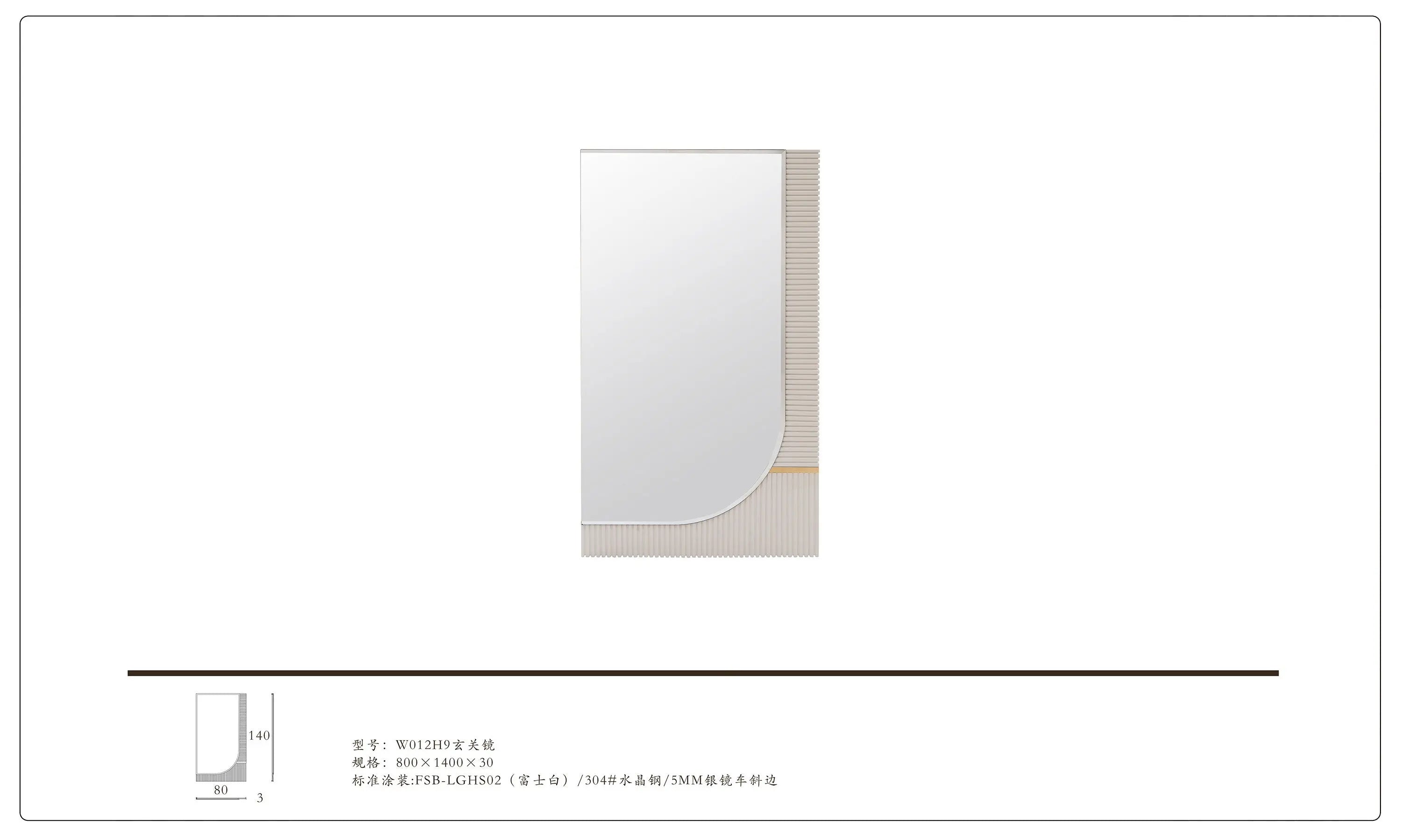 White Elegant Entrance Way Wall Mirror Bentley W012H9 Mirror,Mirrors for decorative backdrops W