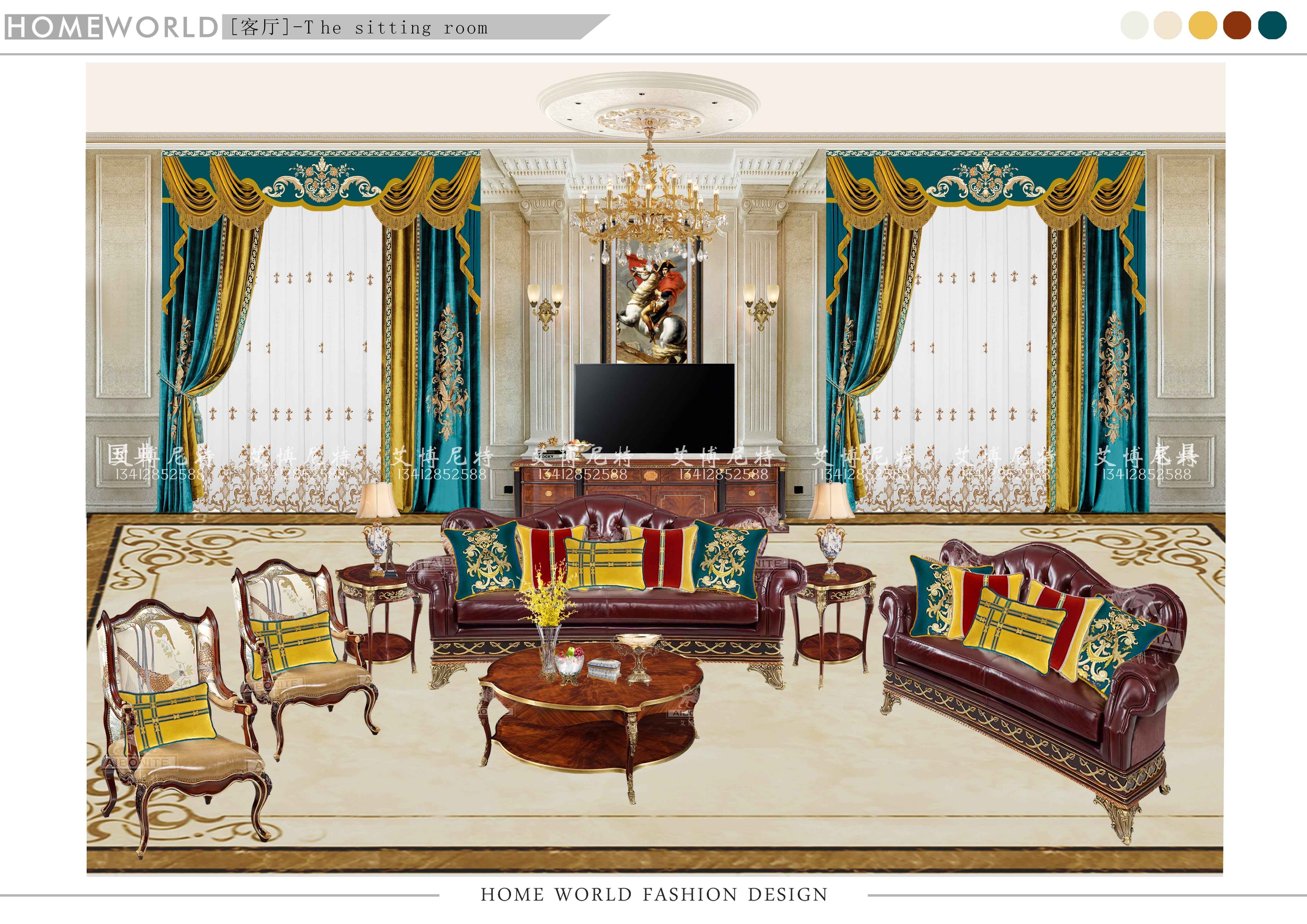 Whole House Design Deduction