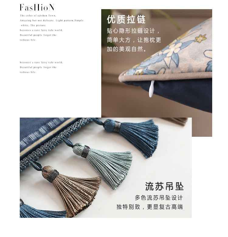 French Throw pillow cushion light luxury headrest car waist pillow