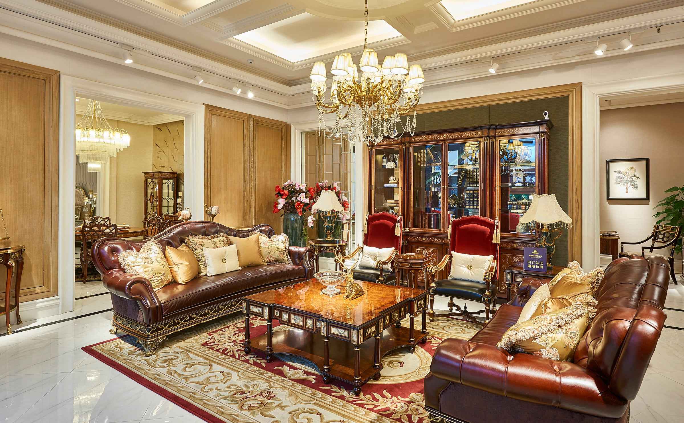 AI-5105-303 long tea table