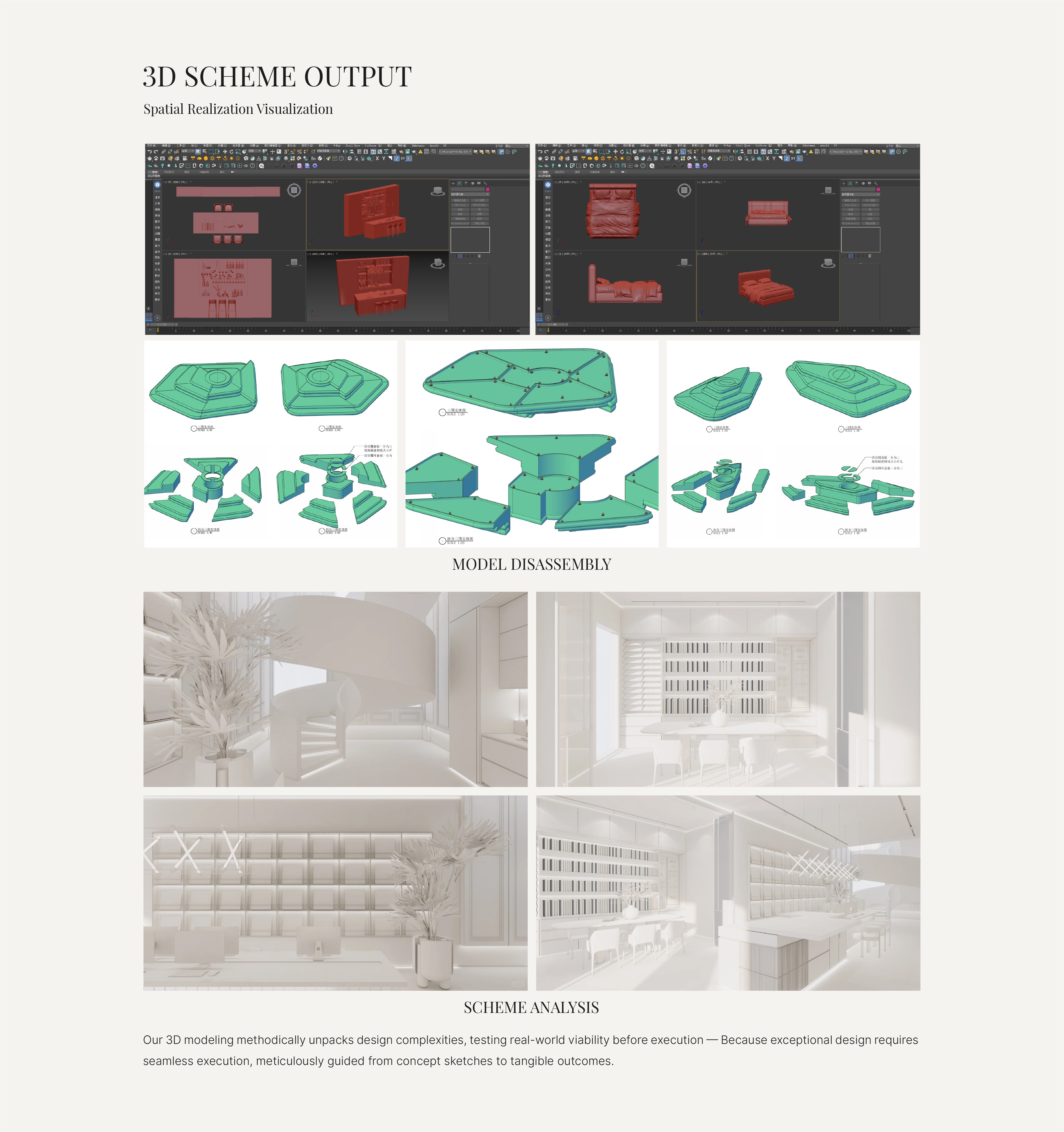 Furniture Customization Service | Bulk Customized Quotes - Hotel&Villa&Resorts Project chiuchiufurniture_service