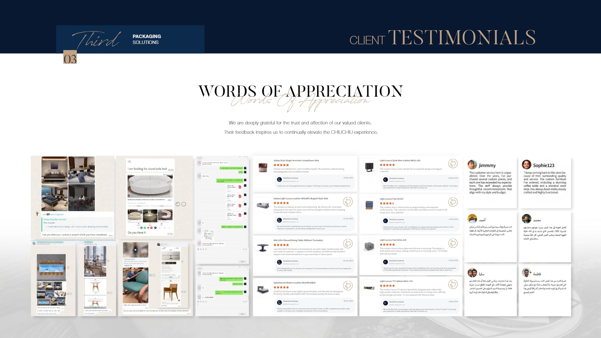 [Bulk Project Quotation Service] 1-on-8 Dedicated In-House Team (Foshan Furniture Family Factories · Product & Engineering Department Support) chiuchiufurniture_service