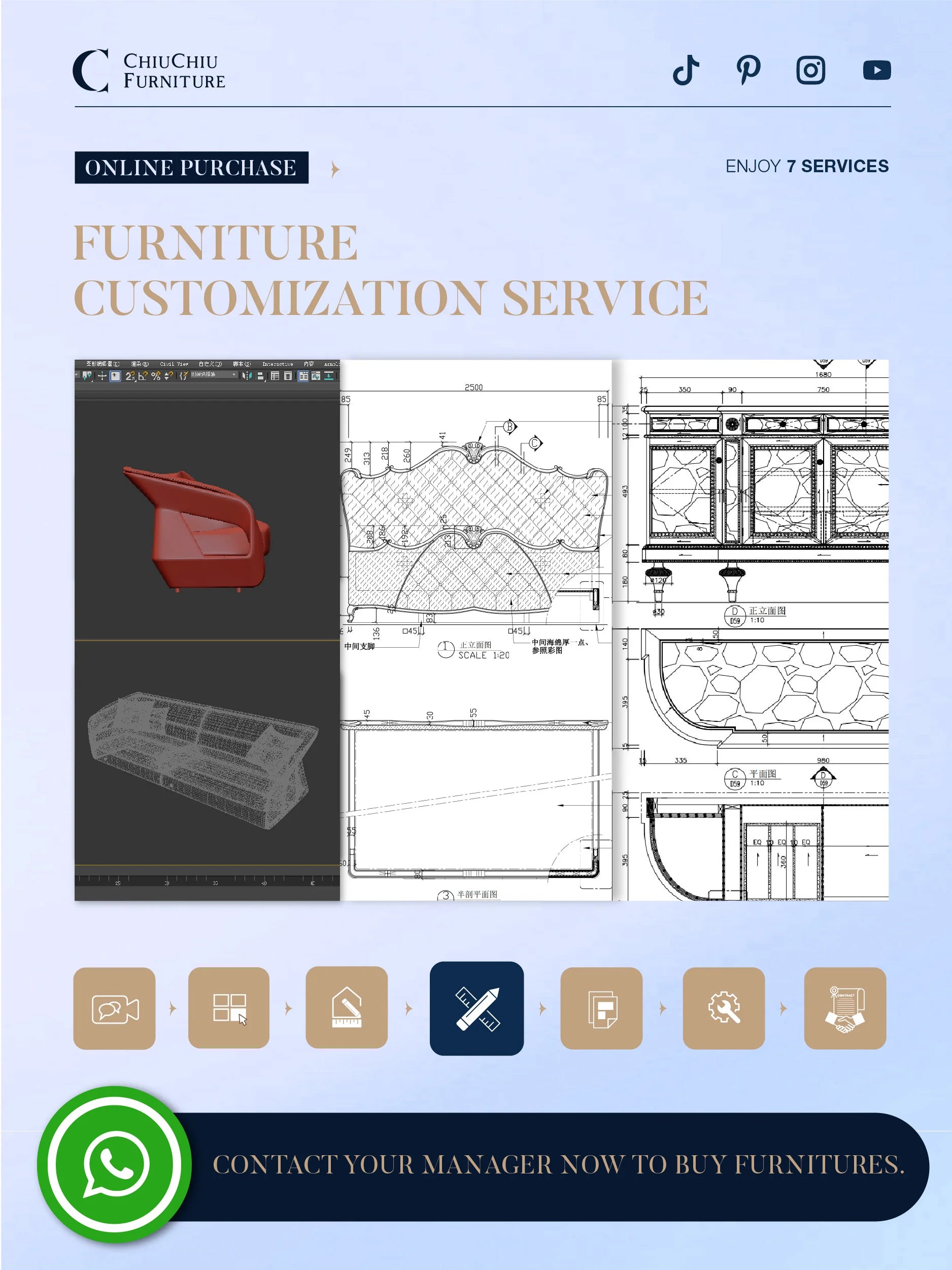 Online Furniture Sourcing Tour & China Buying Service